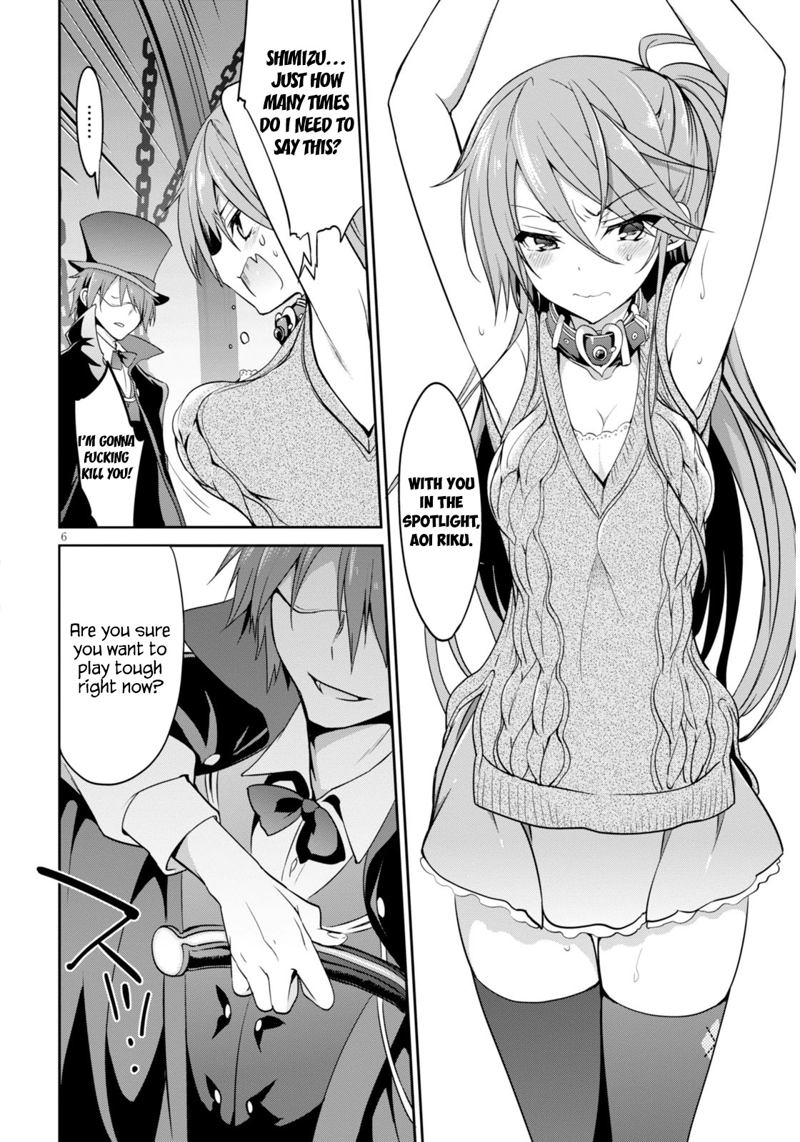 Oshioki X-Cute Chapter 3 page 7 - Chapter 3: Silent Sky Part 2