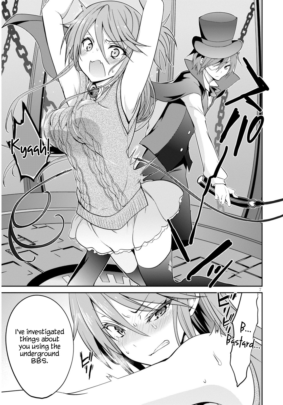 Oshioki X-Cute Chapter 3 page 8 - Chapter 3: Silent Sky Part 2