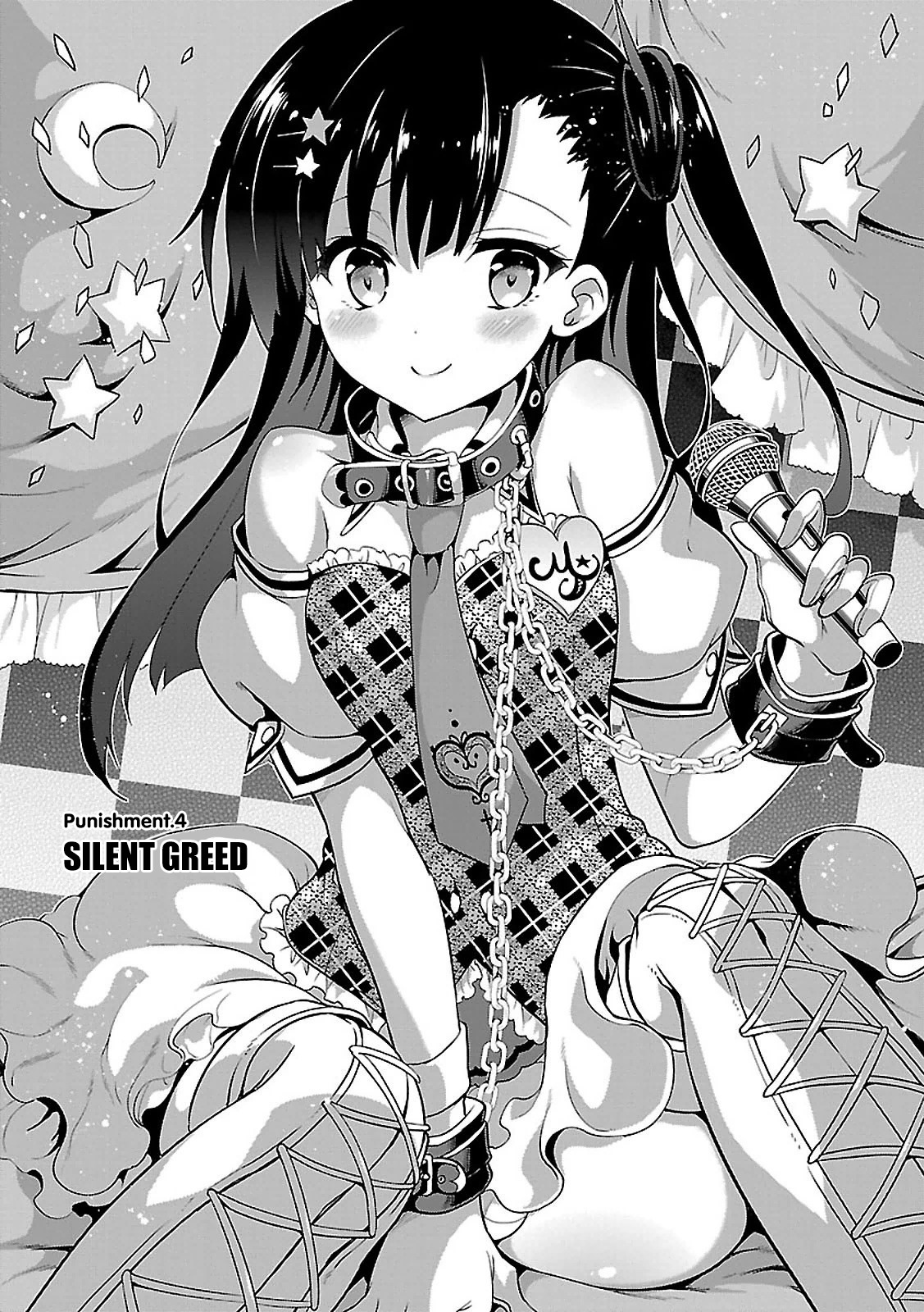 Oshioki X-Cute Chapter 4 page 2 - Chapter 4: Read Online
