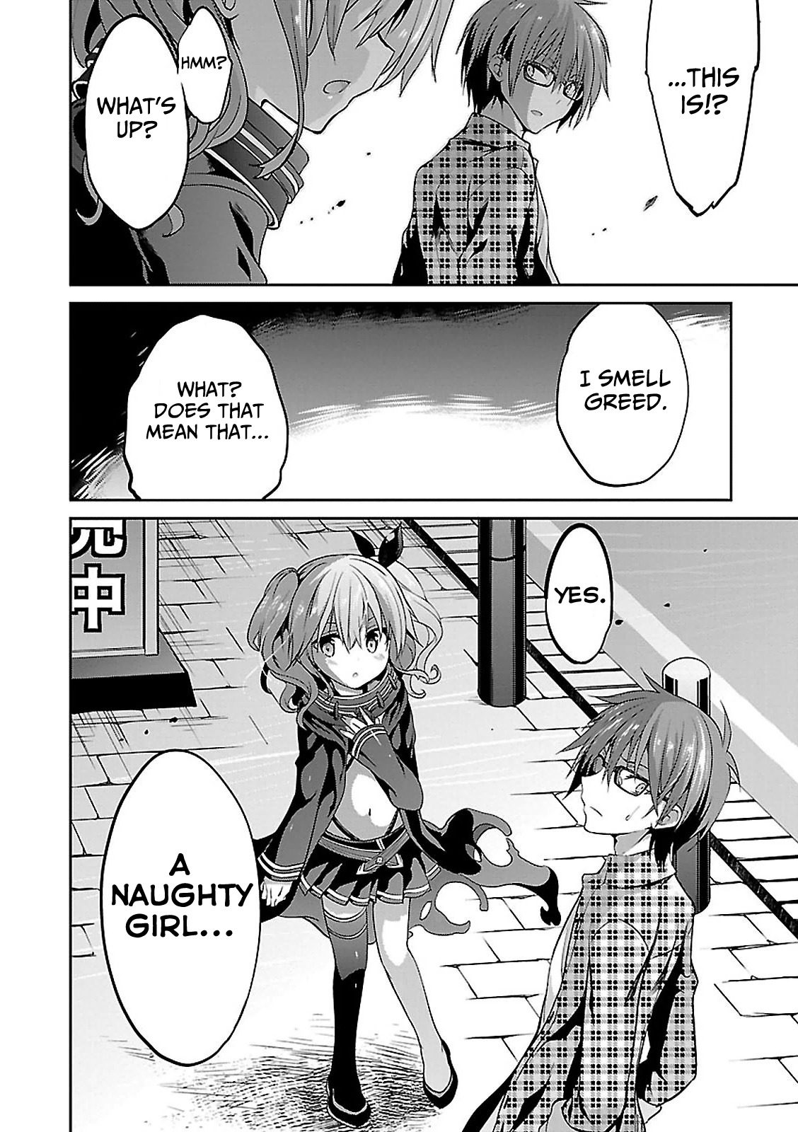Oshioki X-Cute Chapter 4 page 20 - Chapter 4: Read Online