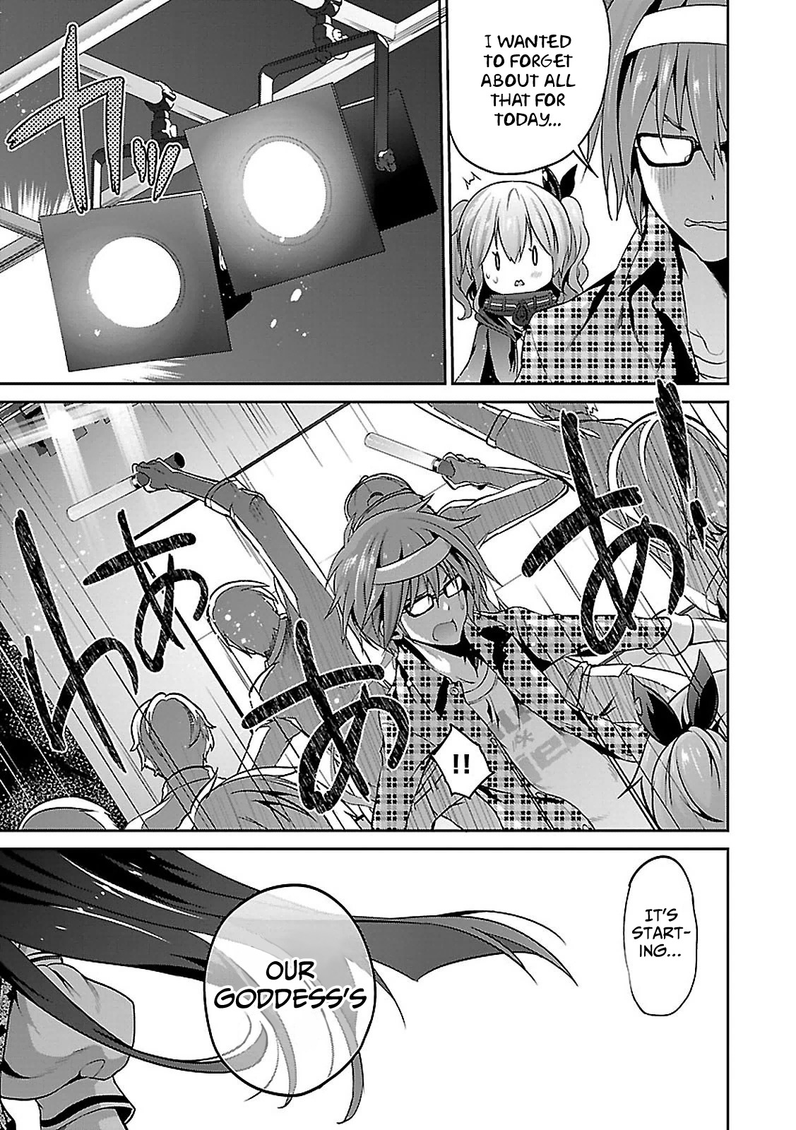 Oshioki X-Cute Chapter 4 page 6 - Chapter 4: Read Online