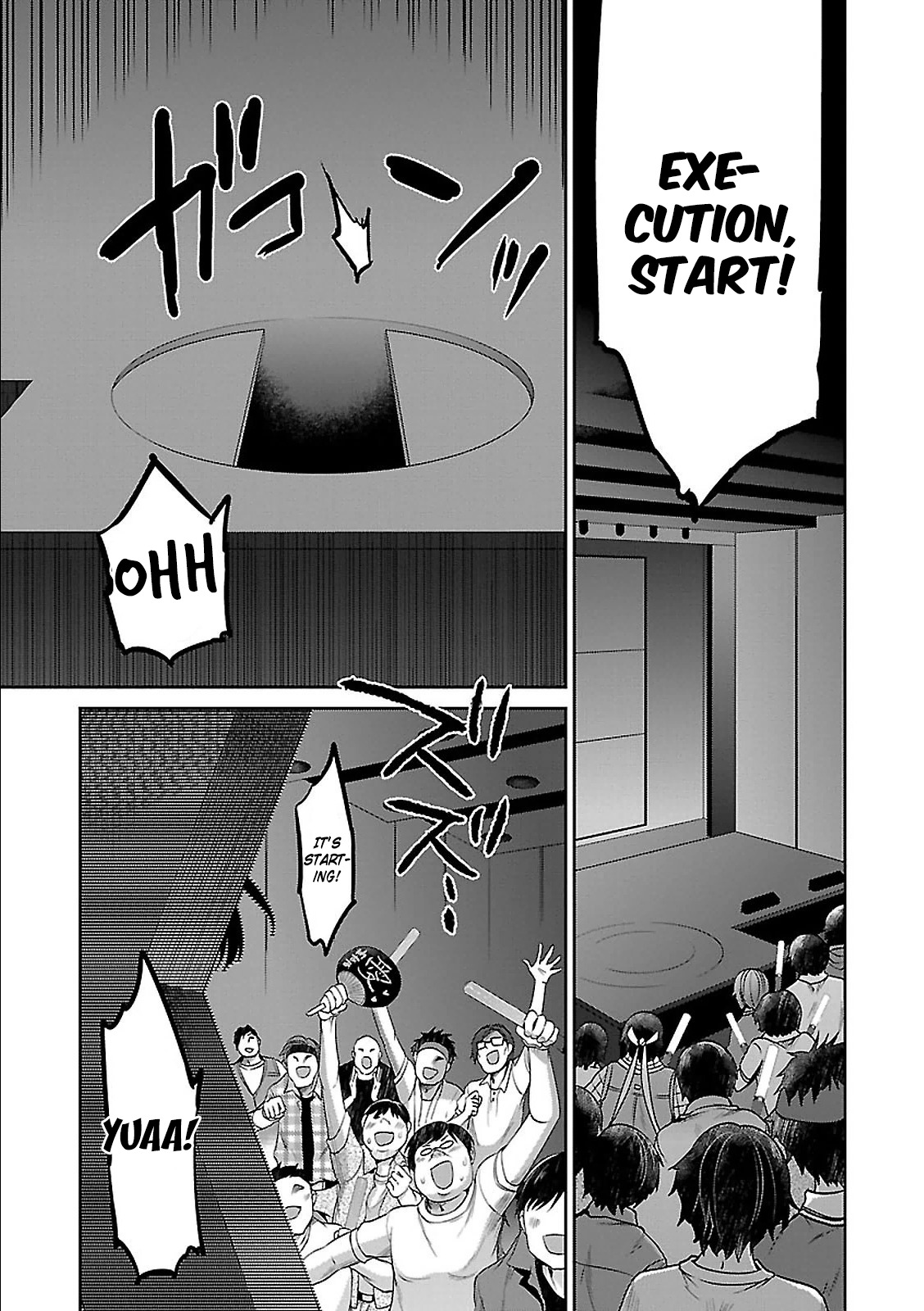 Oshioki X-Cute Chapter 5 page 12 - Chapter 5: Read Online