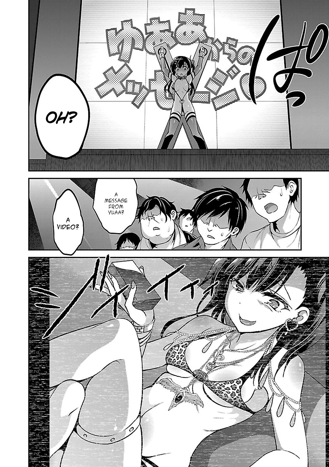 Oshioki X-Cute Chapter 5 page 15 - Chapter 5: Read Online