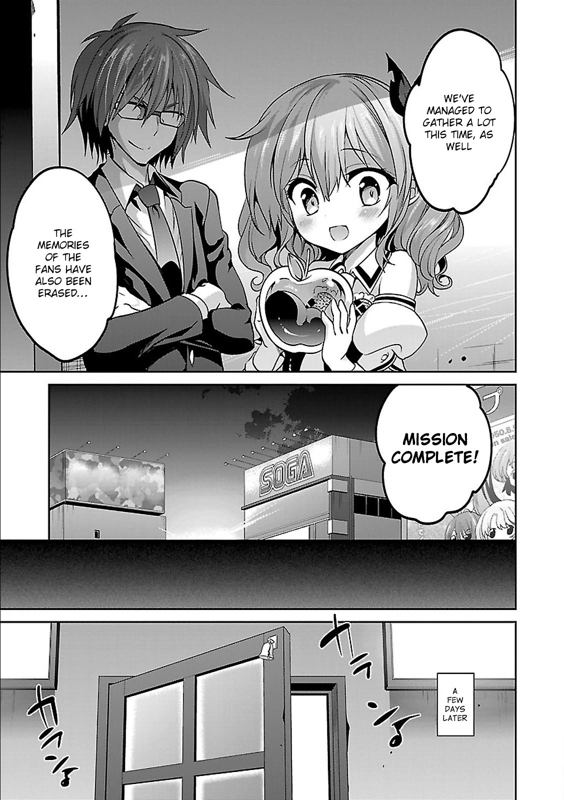 Oshioki X-Cute Chapter 5 page 30 - Chapter 5: Read Online