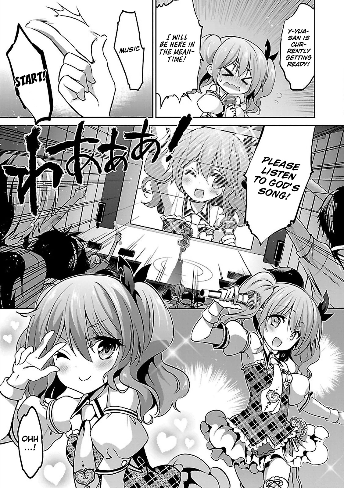 Oshioki X-Cute Chapter 5 page 6 - Chapter 5: Read Online