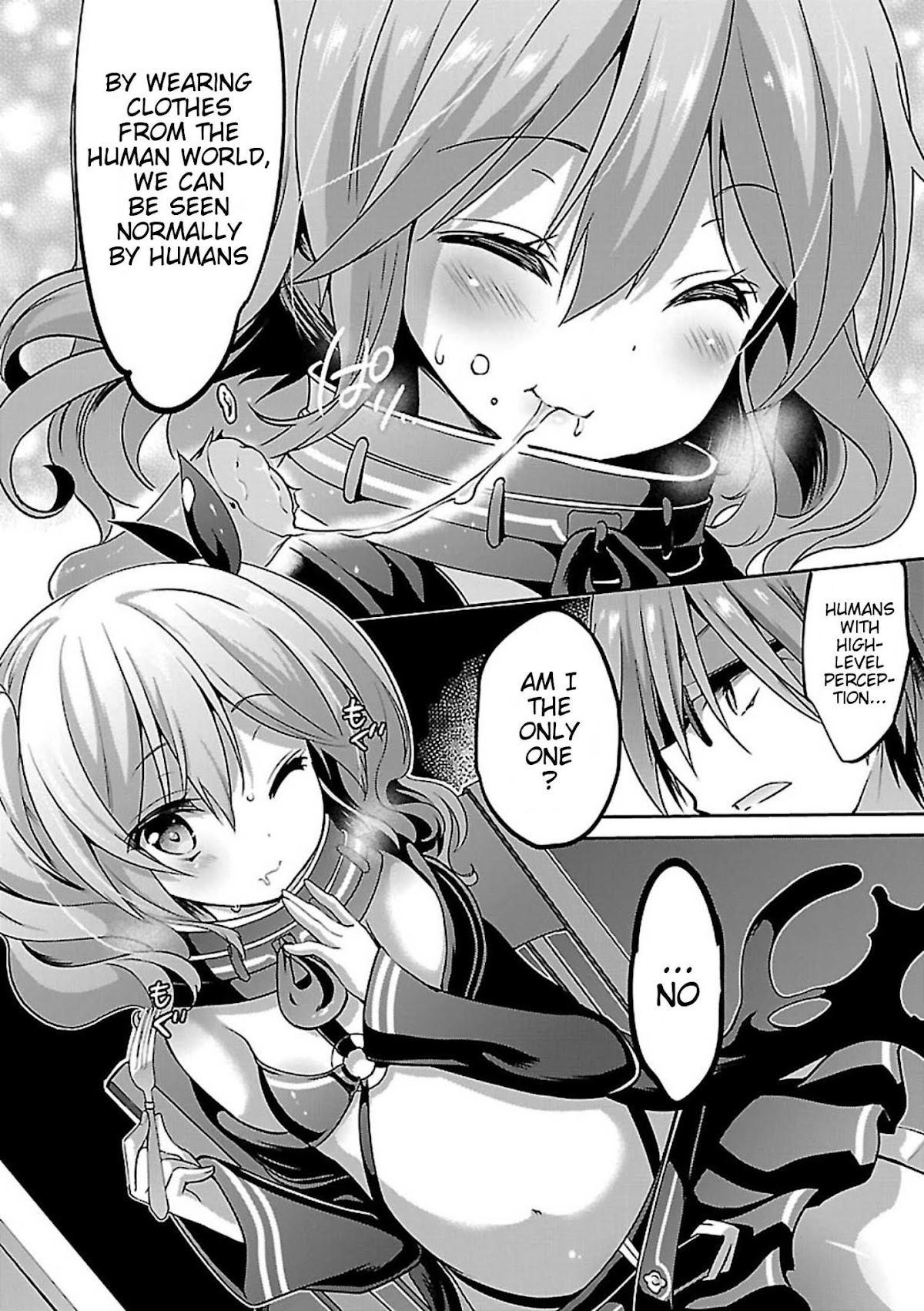 Oshioki X-Cute Chapter 6 page 12 - Chapter 6: Cocoon of Grudge ①