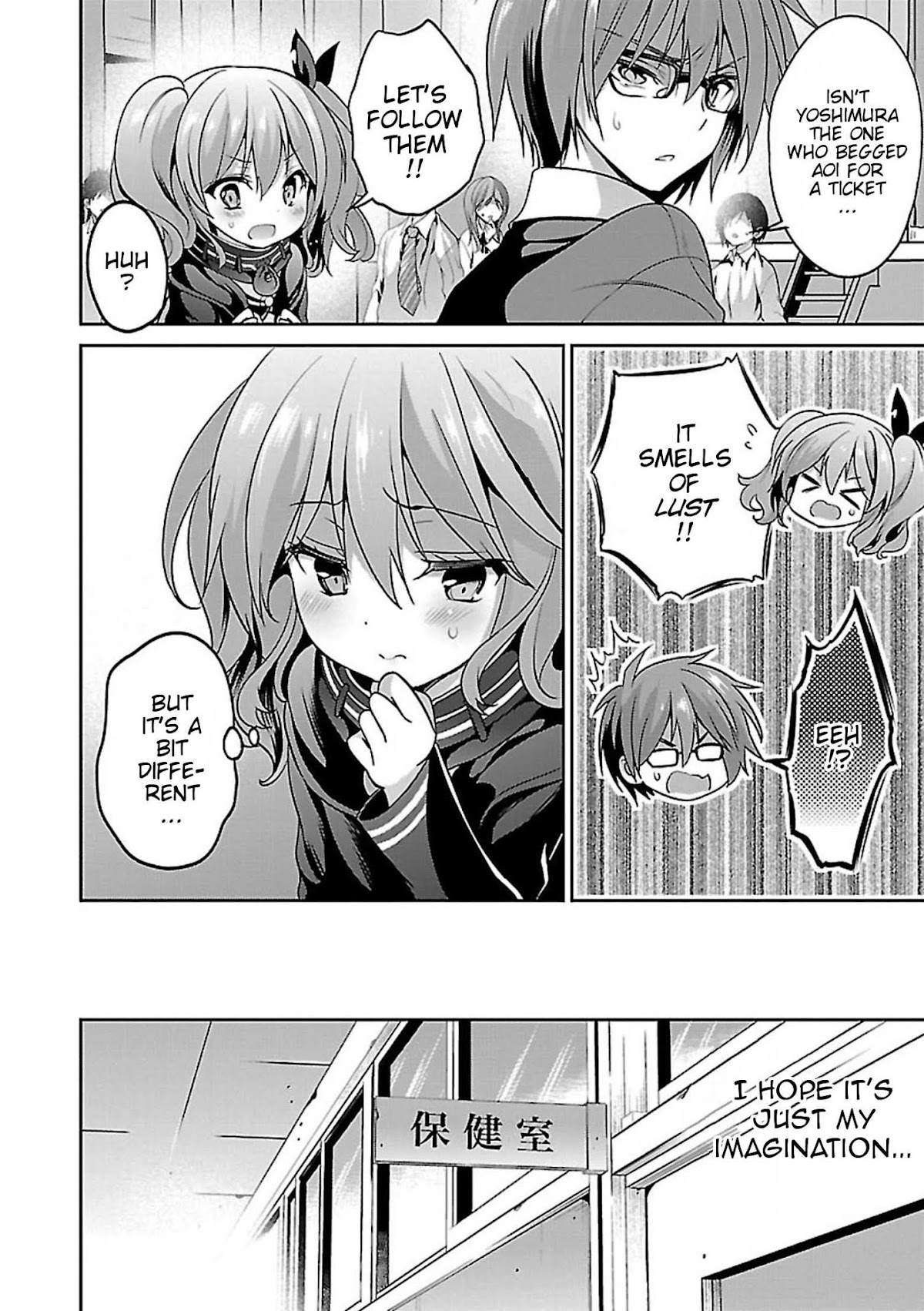 Oshioki X-Cute Chapter 6 page 16 - Chapter 6: Cocoon of Grudge ①