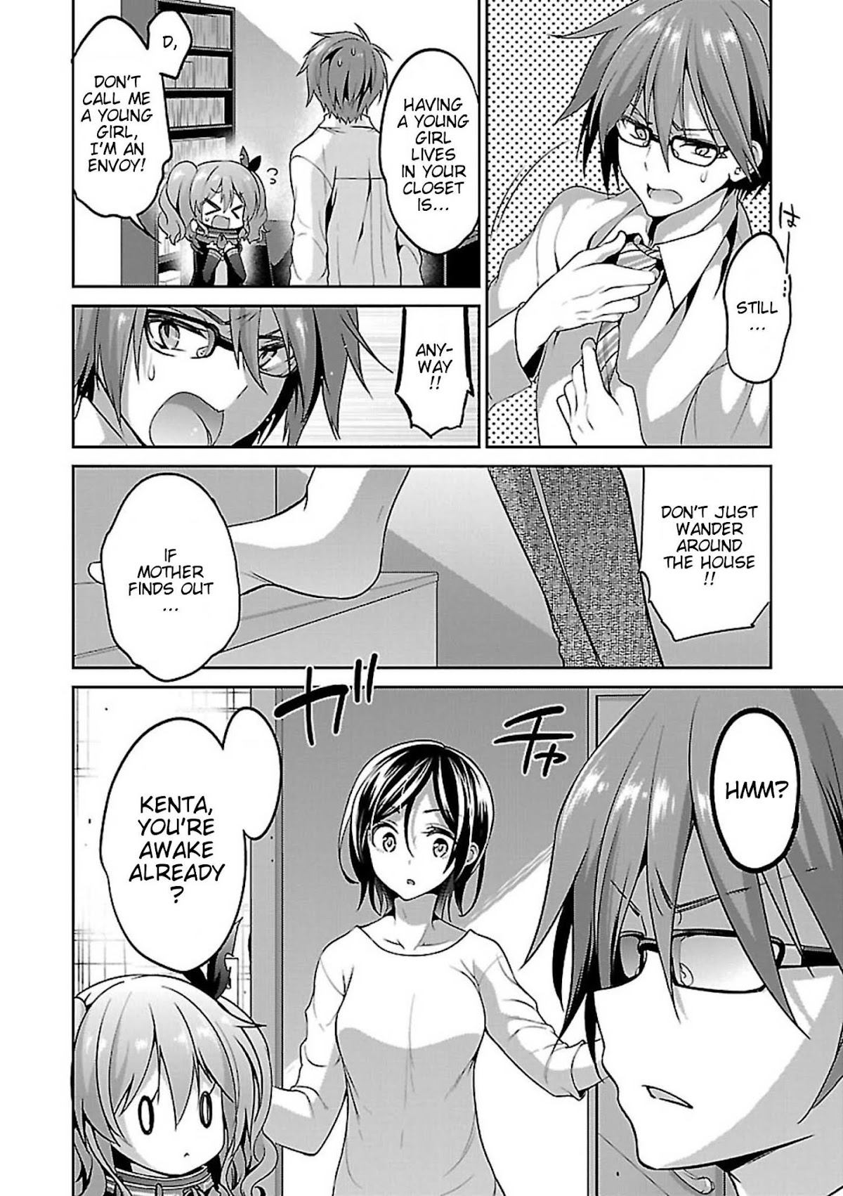 Oshioki X-Cute Chapter 6 page 8 - Chapter 6: Cocoon of Grudge ①