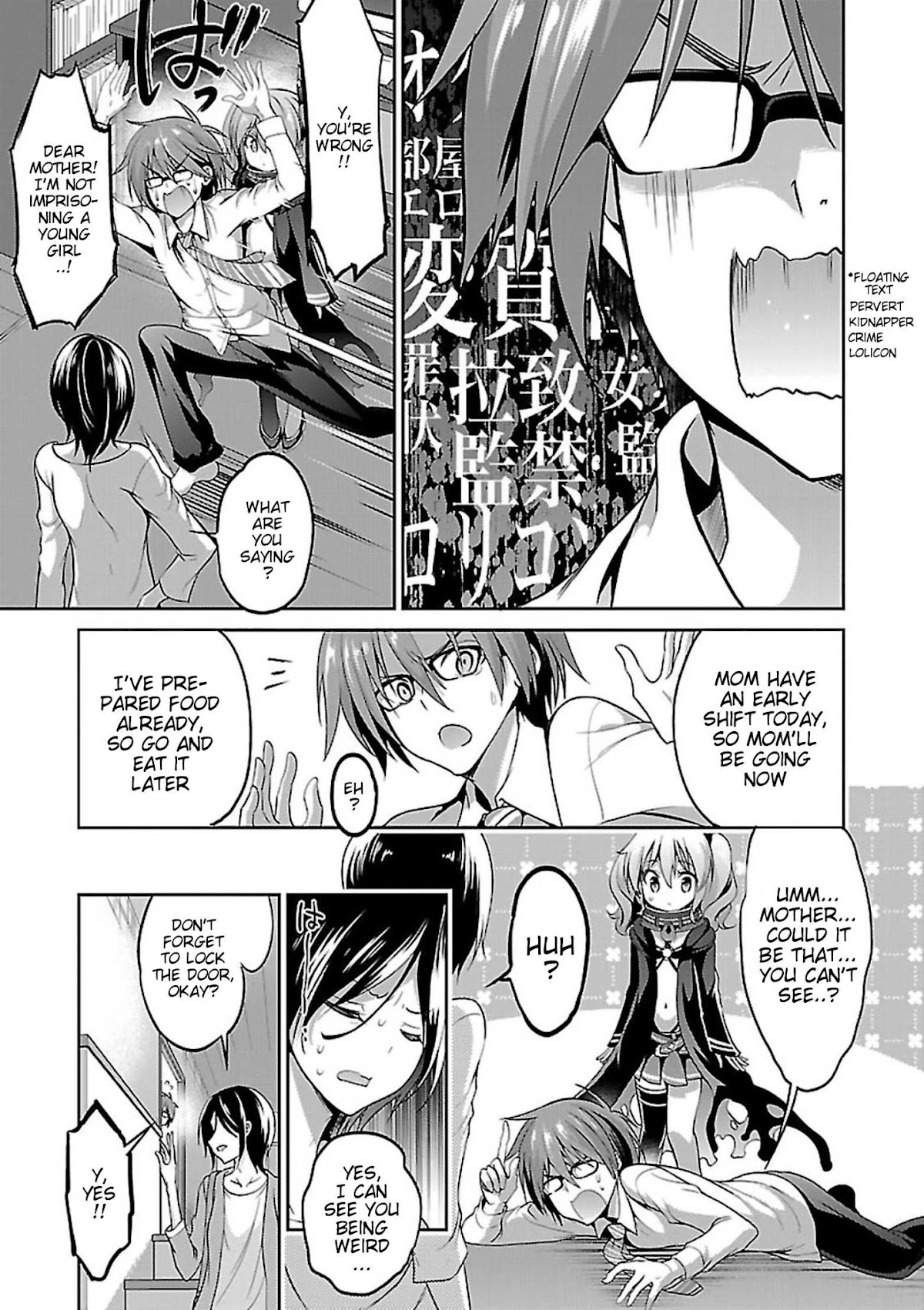 Oshioki X-Cute Chapter 6 page 9 - Chapter 6: Cocoon of Grudge ①