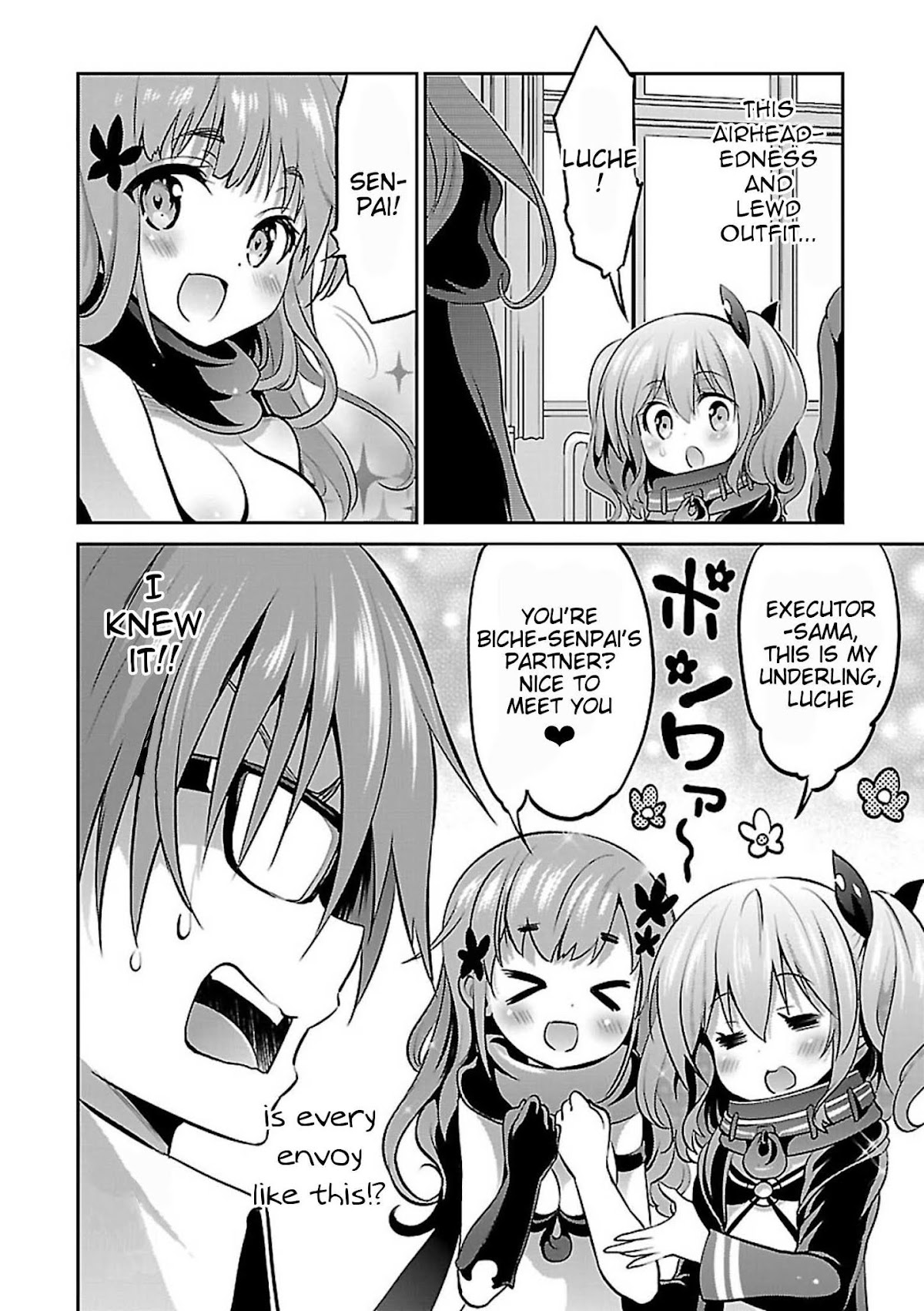 Oshioki X-Cute Chapter 7 page 13 - Chapter 7: Cocoon of Grudge ②