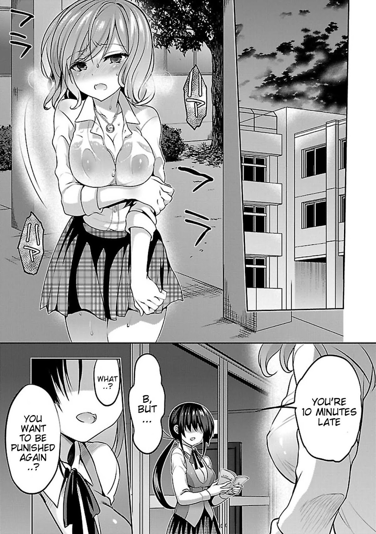 Oshioki X-Cute Chapter 7 page 19 - Chapter 7: Cocoon of Grudge ②