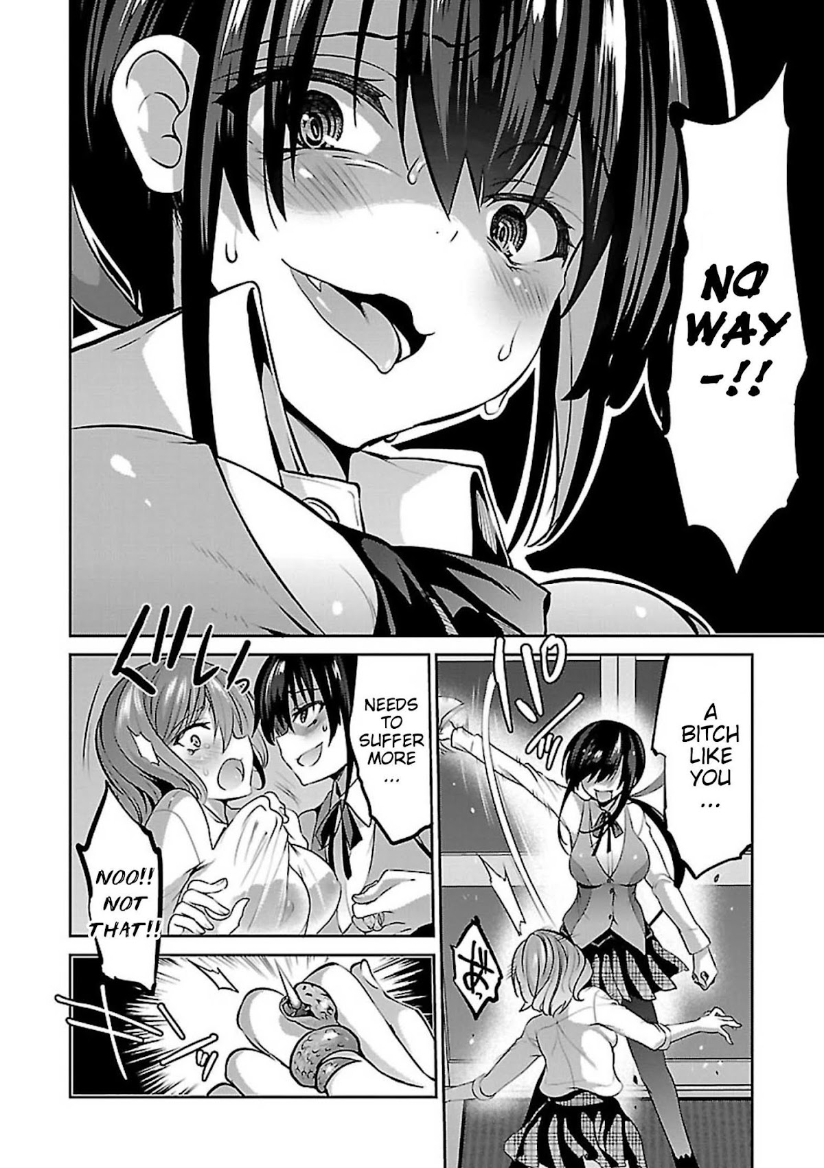 Oshioki X-Cute Chapter 7 page 21 - Chapter 7: Cocoon of Grudge ②
