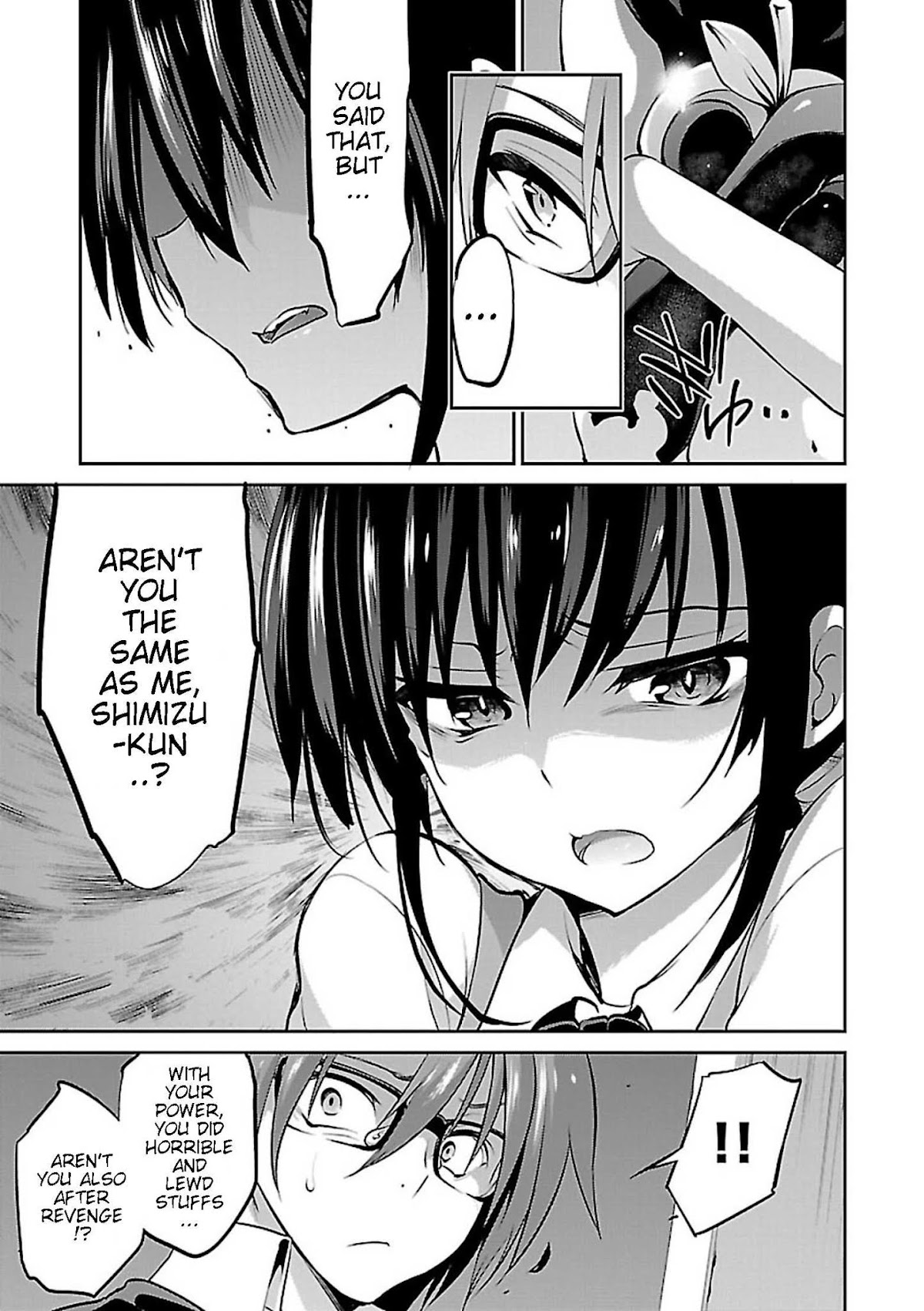 Oshioki X-Cute Chapter 7 page 24 - Chapter 7: Cocoon of Grudge ②