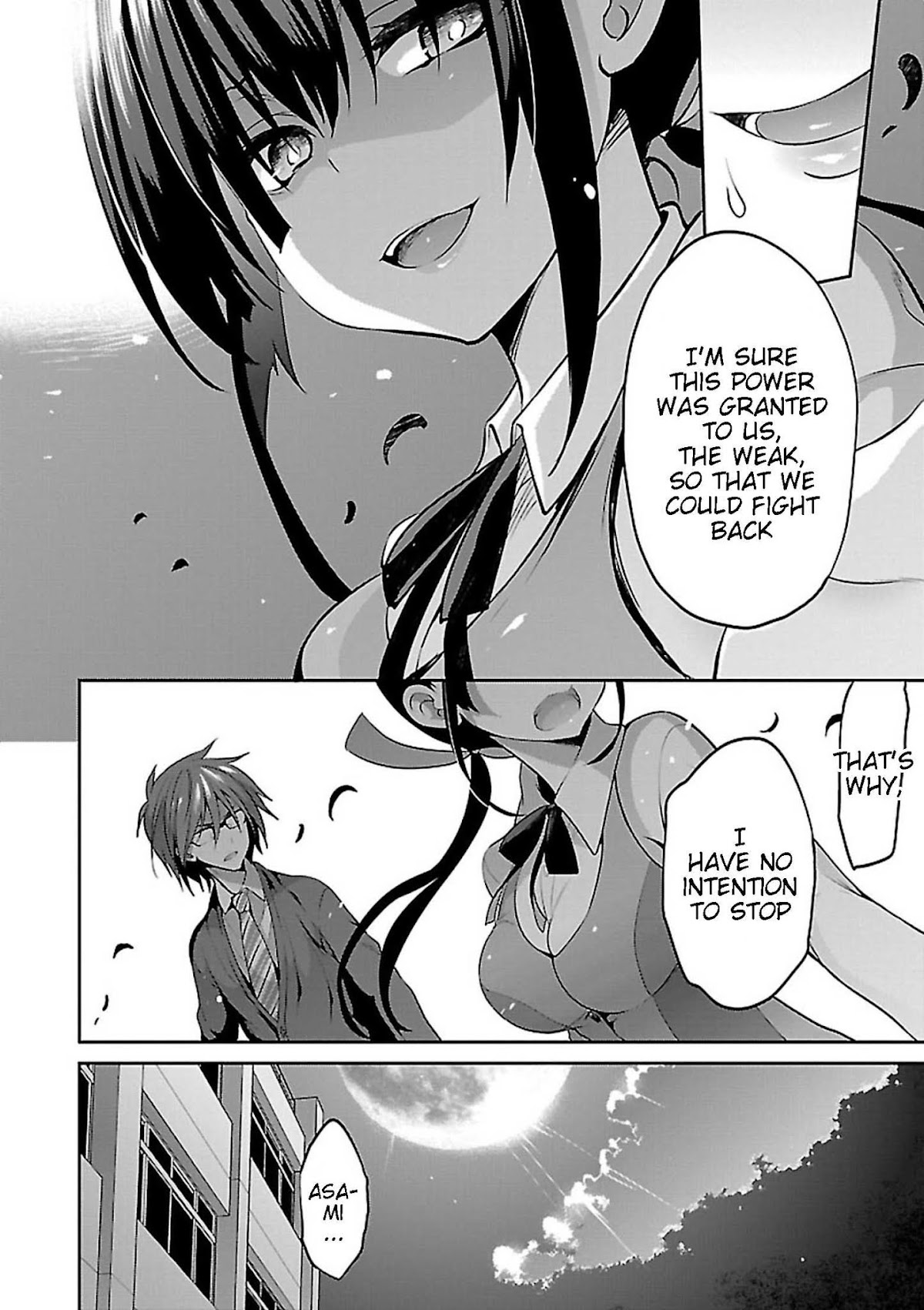 Oshioki X-Cute Chapter 7 page 25 - Chapter 7: Cocoon of Grudge ②