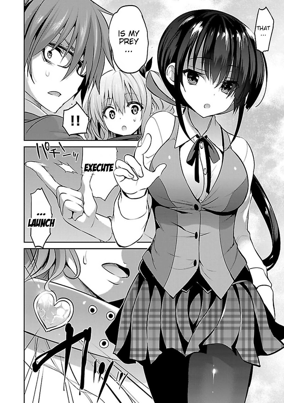 Oshioki X-Cute Chapter 7 page 5 - Chapter 7: Cocoon of Grudge ②