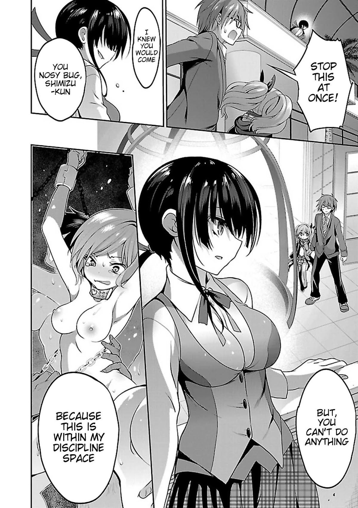 Oshioki X-Cute Chapter 8 page 11 - Chapter 8: Cocoon of Grudge ③