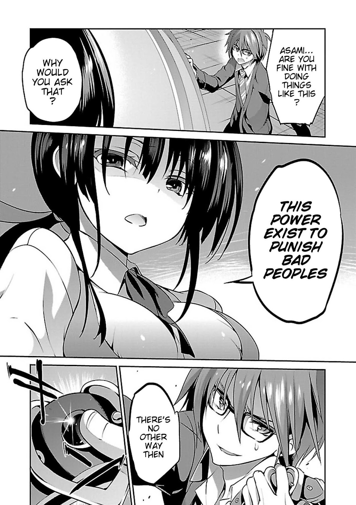 Oshioki X-Cute Chapter 8 page 12 - Chapter 8: Cocoon of Grudge ③