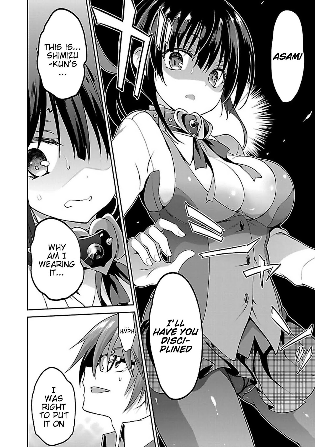 Oshioki X-Cute Chapter 8 page 13 - Chapter 8: Cocoon of Grudge ③