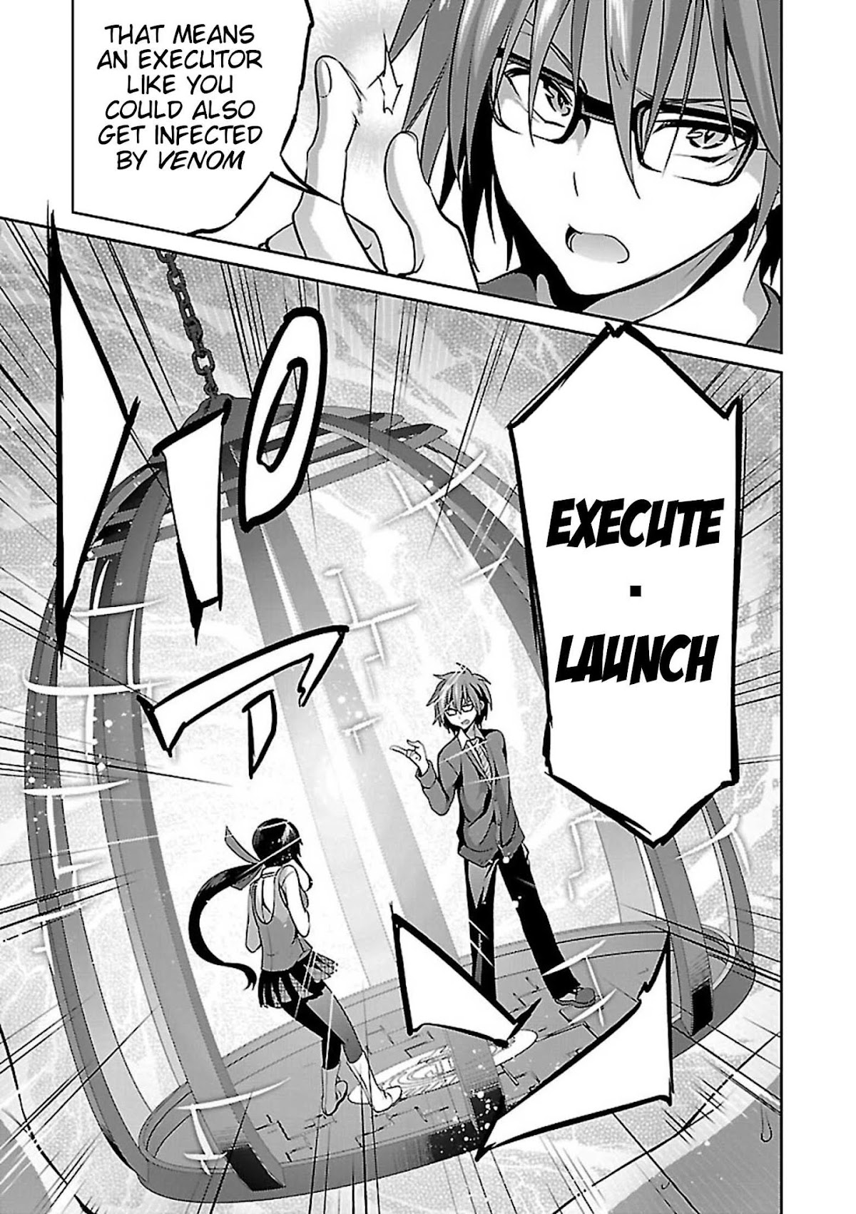 Oshioki X-Cute Chapter 8 page 14 - Chapter 8: Cocoon of Grudge ③