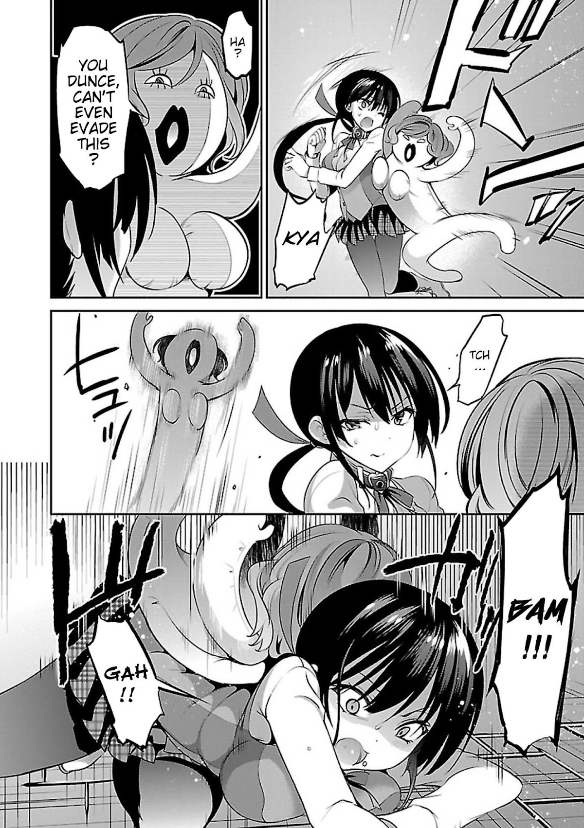 Oshioki X-Cute Chapter 8 page 17 - Chapter 8: Cocoon of Grudge ③