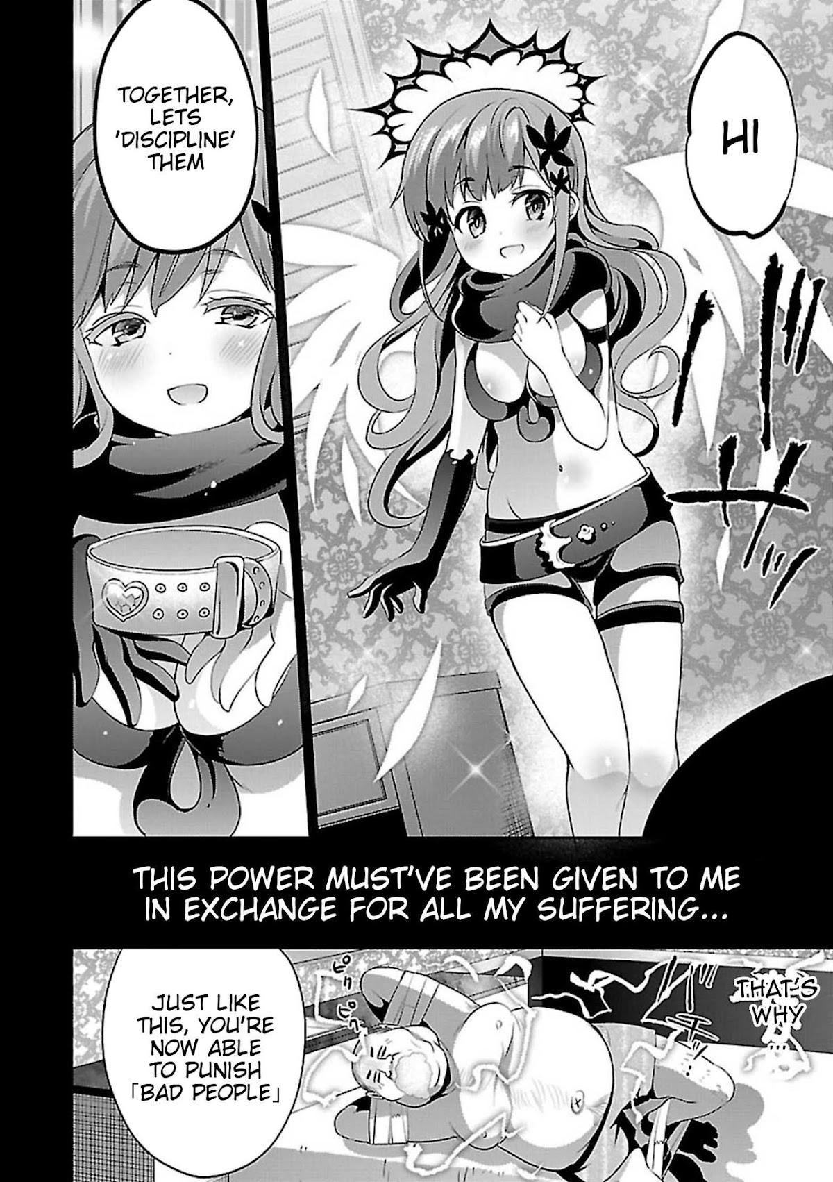 Oshioki X-Cute Chapter 8 page 21 - Chapter 8: Cocoon of Grudge ③