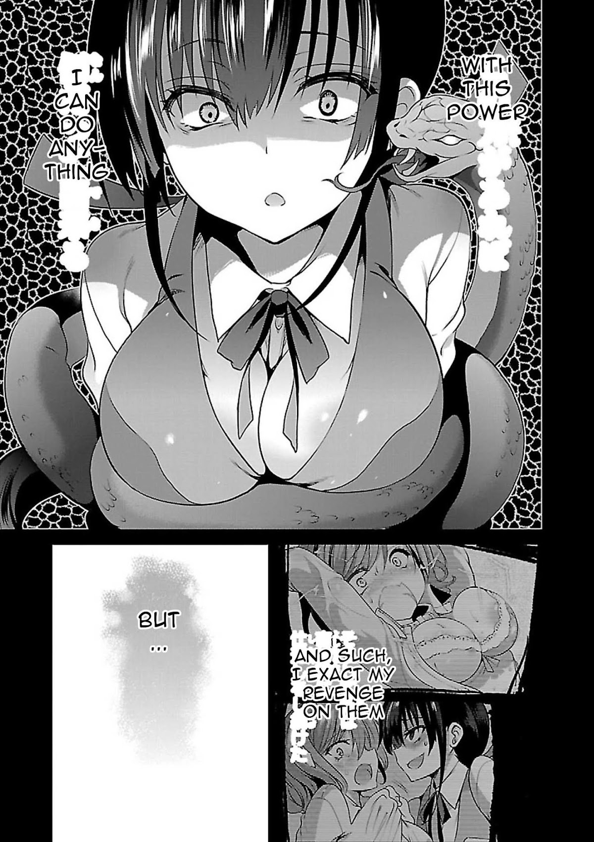 Oshioki X-Cute Chapter 8 page 22 - Chapter 8: Cocoon of Grudge ③