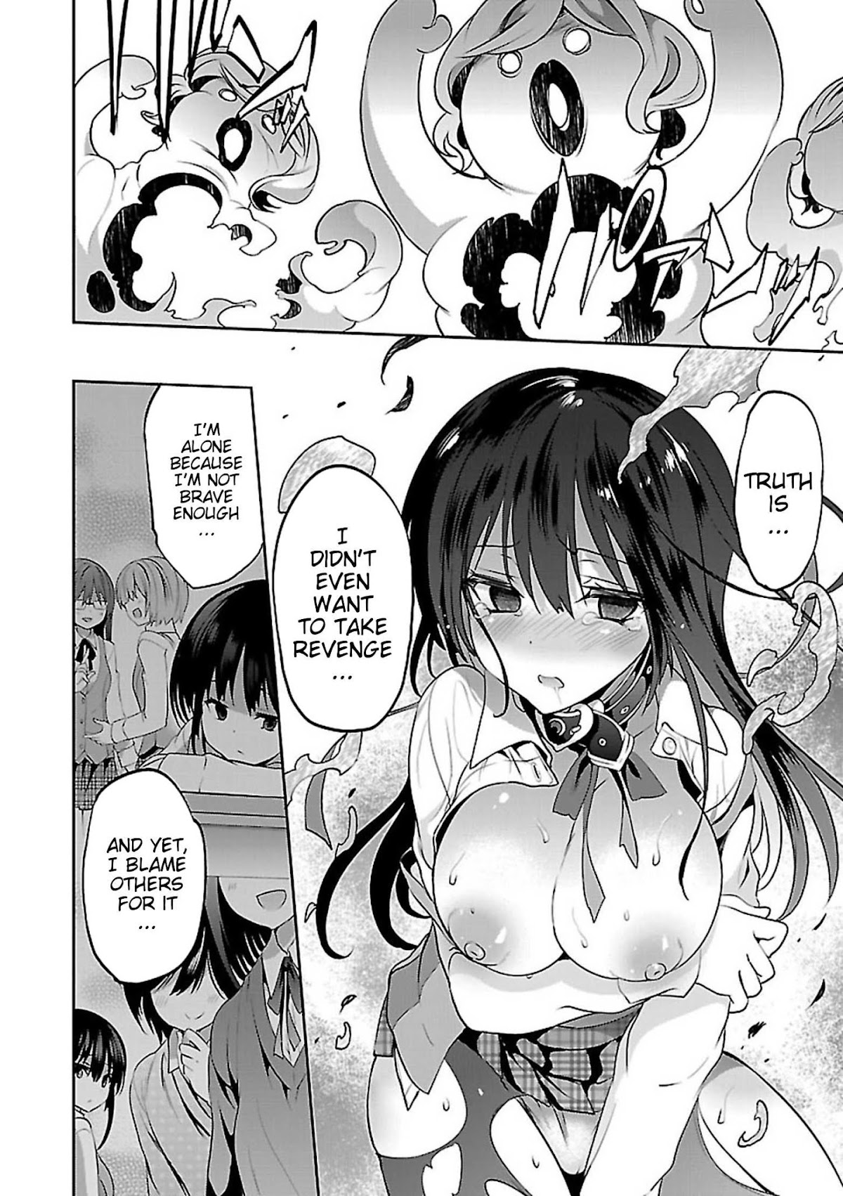 Oshioki X-Cute Chapter 8 page 25 - Chapter 8: Cocoon of Grudge ③