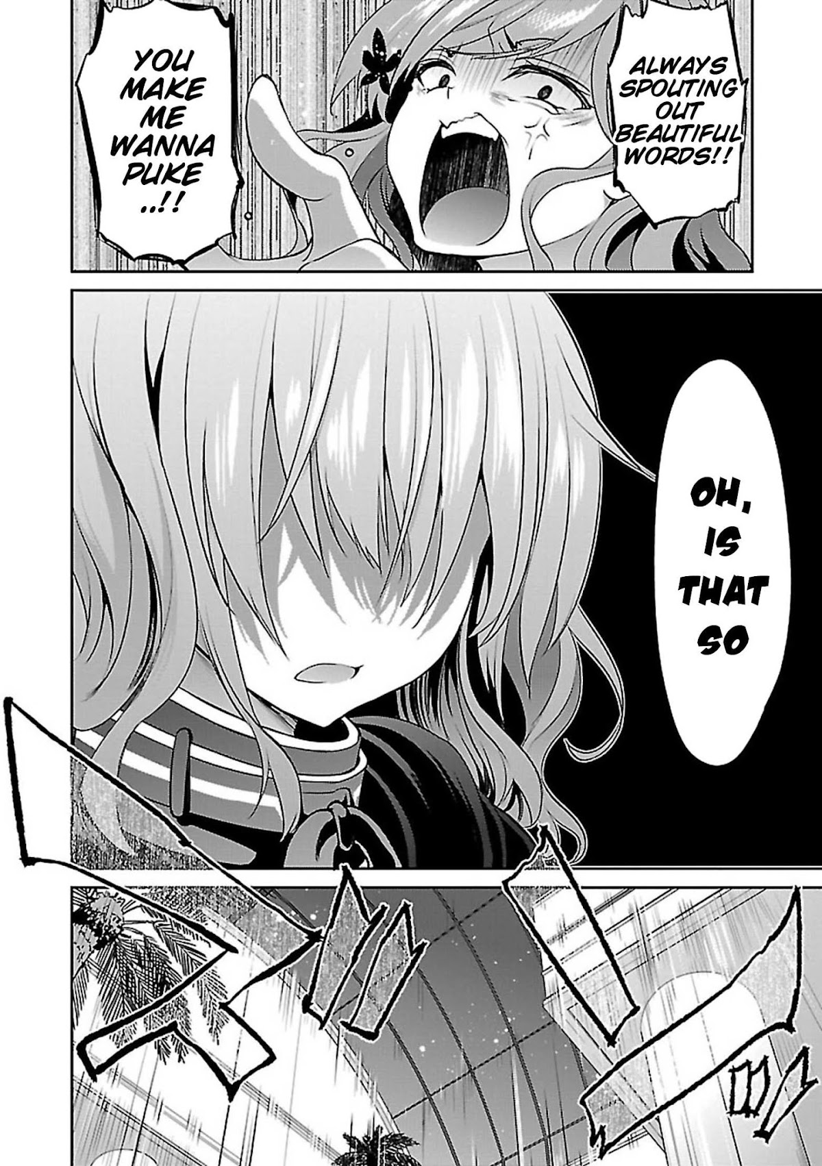 Oshioki X-Cute Chapter 8 page 31 - Chapter 8: Cocoon of Grudge ③