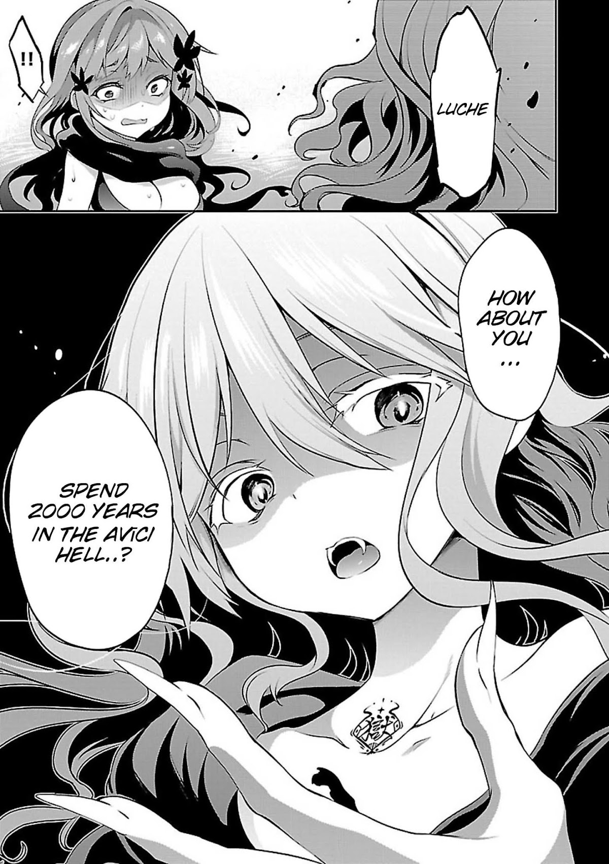 Oshioki X-Cute Chapter 8 page 34 - Chapter 8: Cocoon of Grudge ③