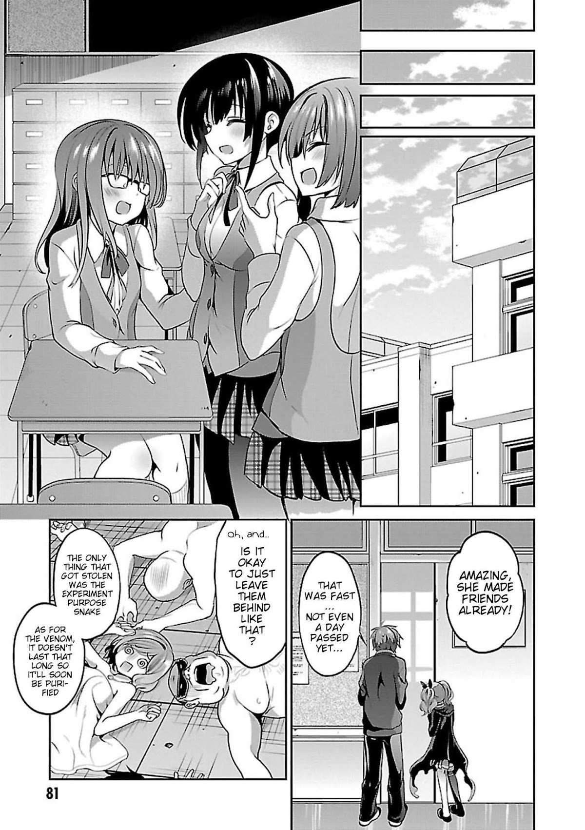 Oshioki X-Cute Chapter 8 page 38 - Chapter 8: Cocoon of Grudge ③