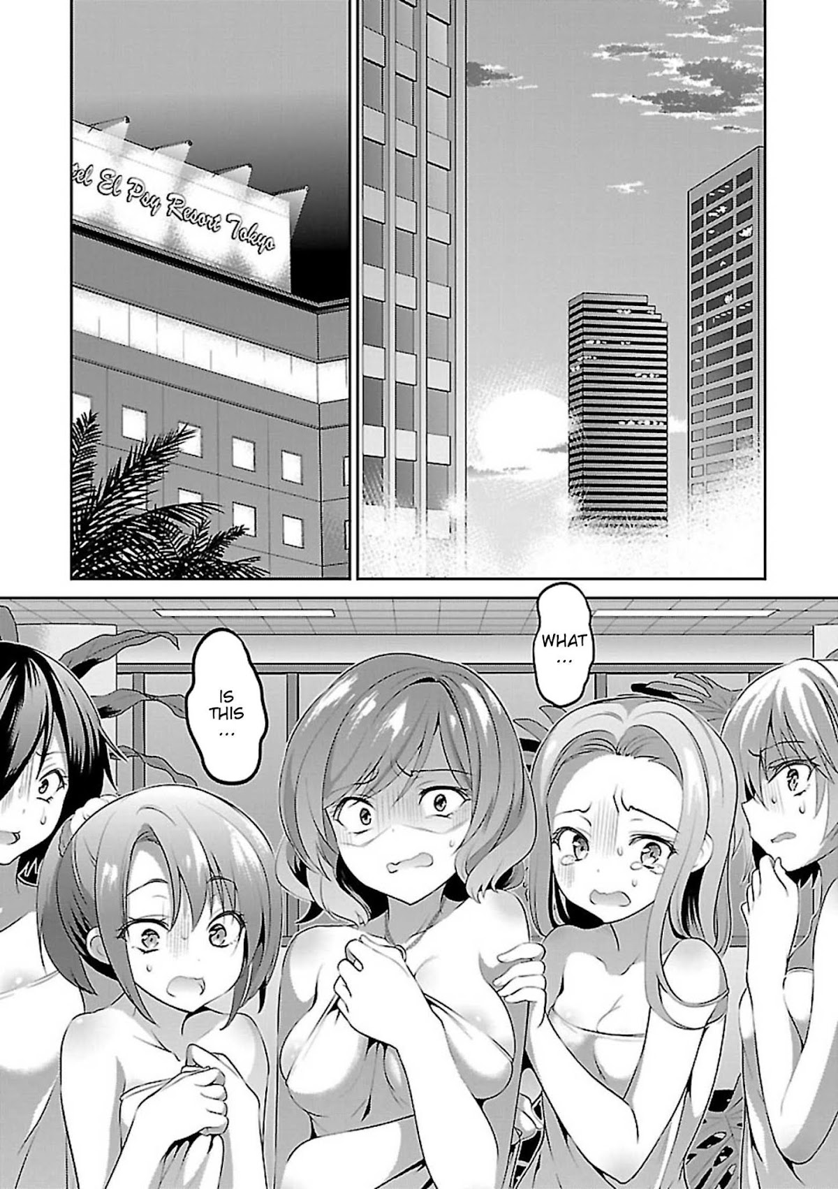 Oshioki X-Cute Chapter 8 page 6 - Chapter 8: Cocoon of Grudge ③