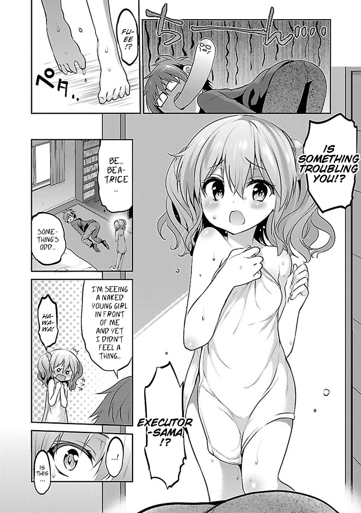 Oshioki X-Cute Chapter 9 page 3 - Chapter 9: Forbidden Illusion