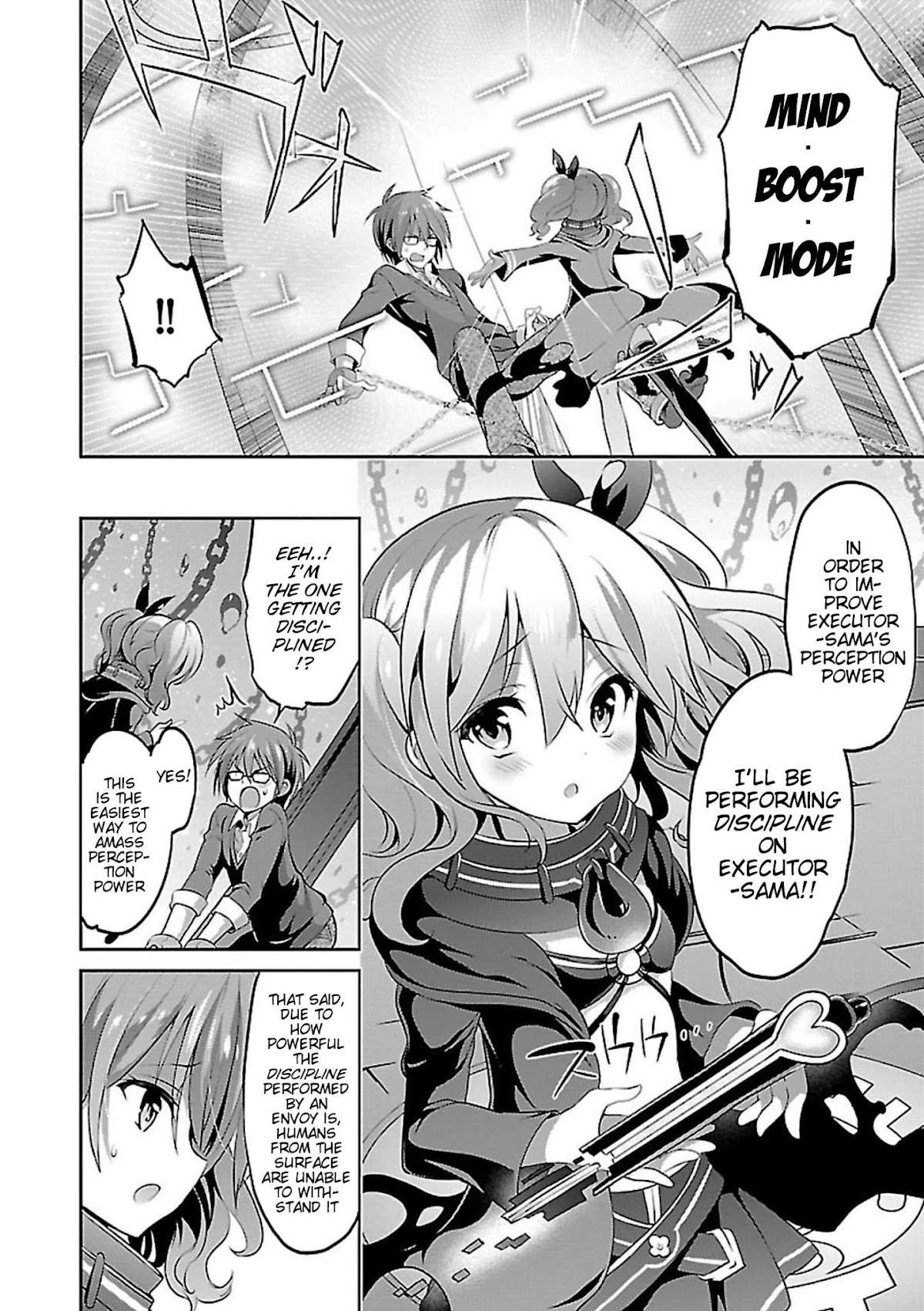 Oshioki X-Cute Chapter 9 page 5 - Chapter 9: Forbidden Illusion