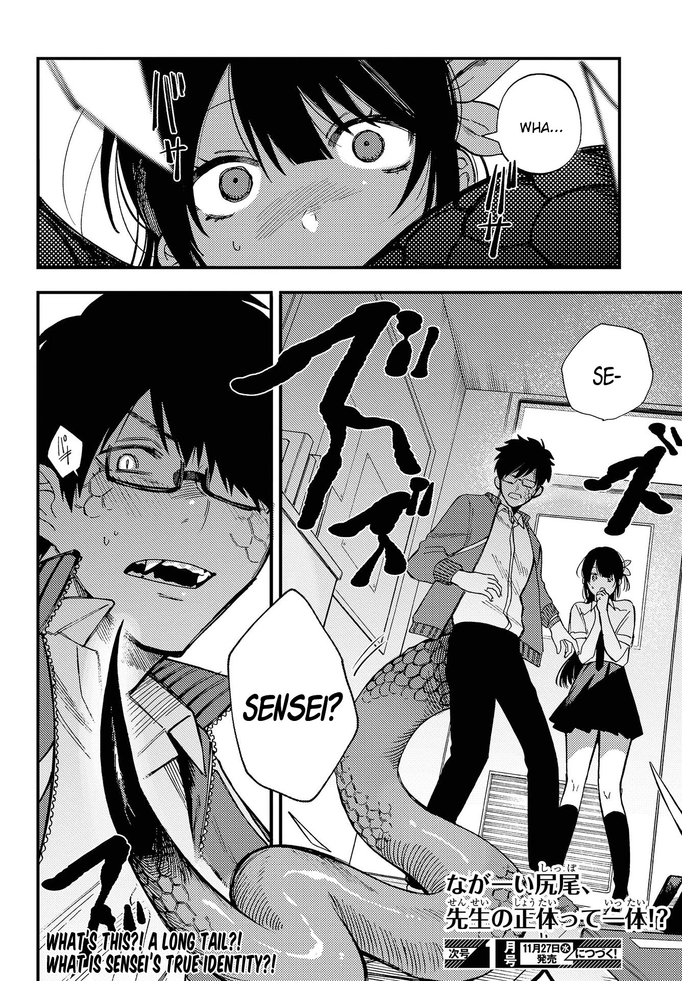 Oshite Dame nara Oshite miro! Chapter 1 page 38 - Chapter 1