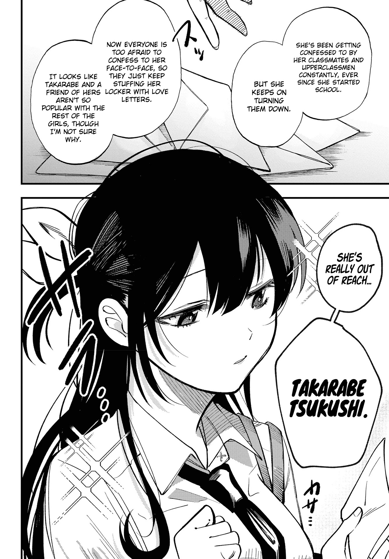 Oshite Dame nara Oshite miro! Chapter 1 page 5 - Chapter 1