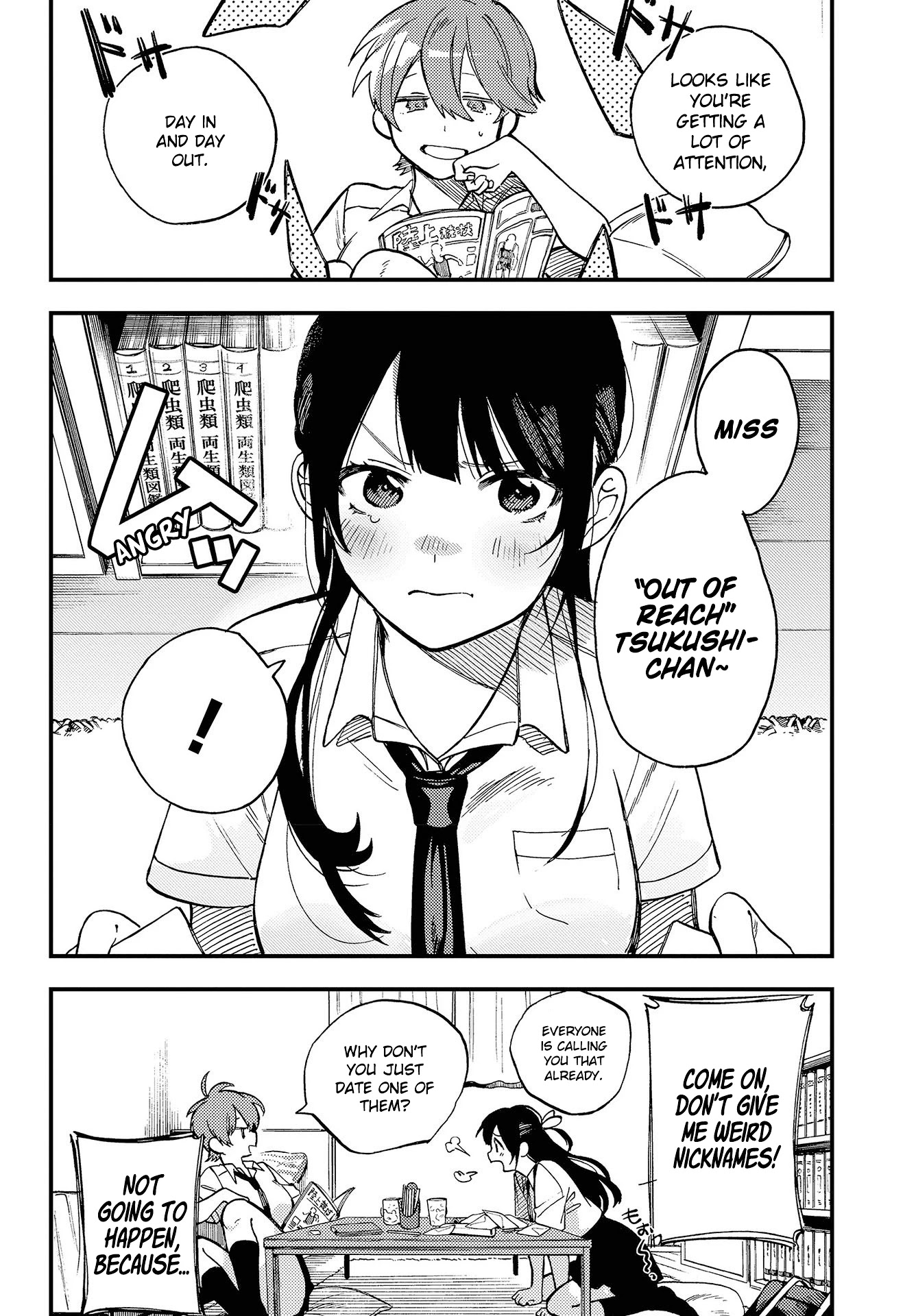 Oshite Dame nara Oshite miro! Chapter 1 page 7 - Chapter 1