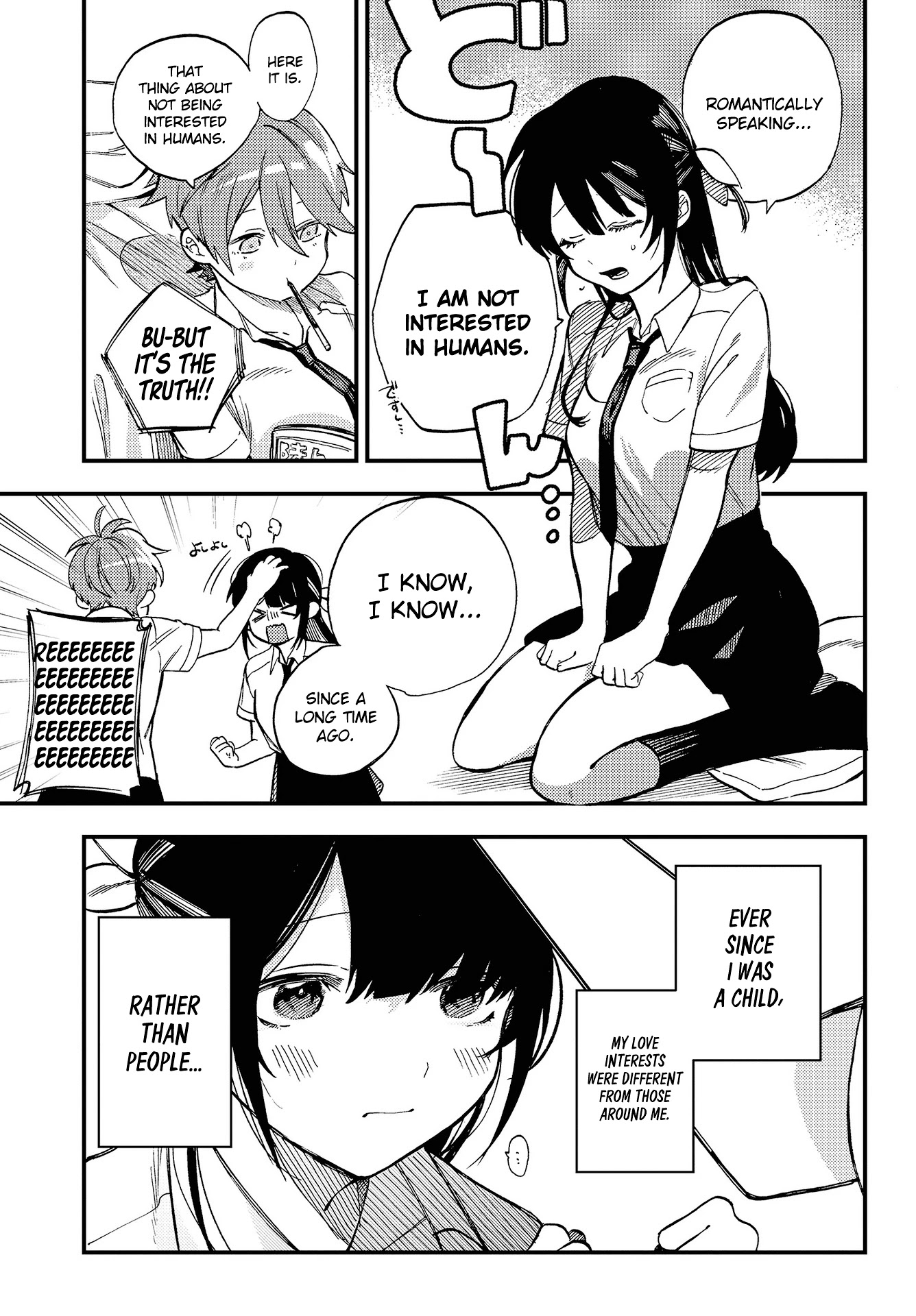 Oshite Dame nara Oshite miro! Chapter 1 page 8 - Chapter 1