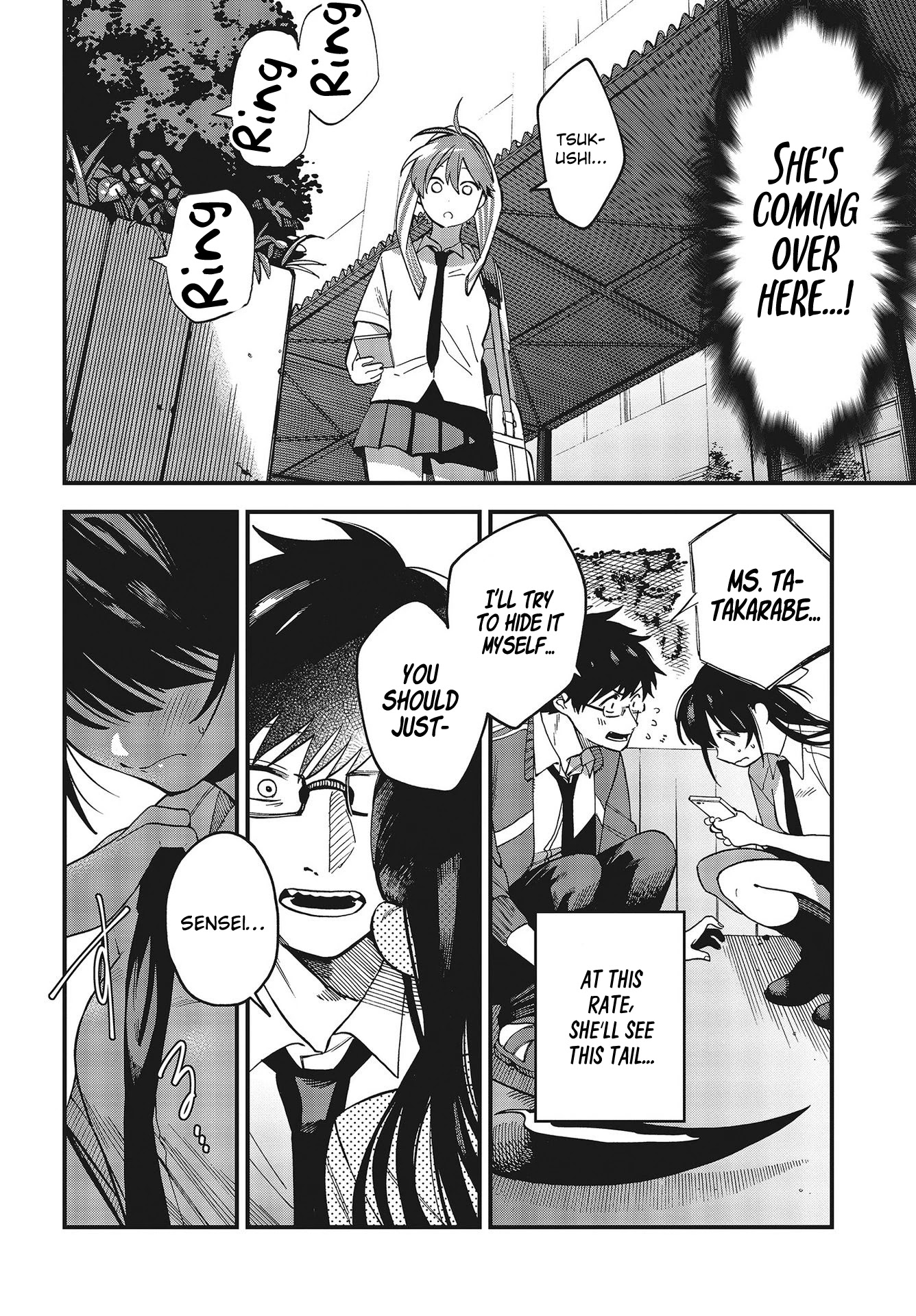 Oshite Dame nara Oshite miro! Chapter 2 page 25 - Chapter 2