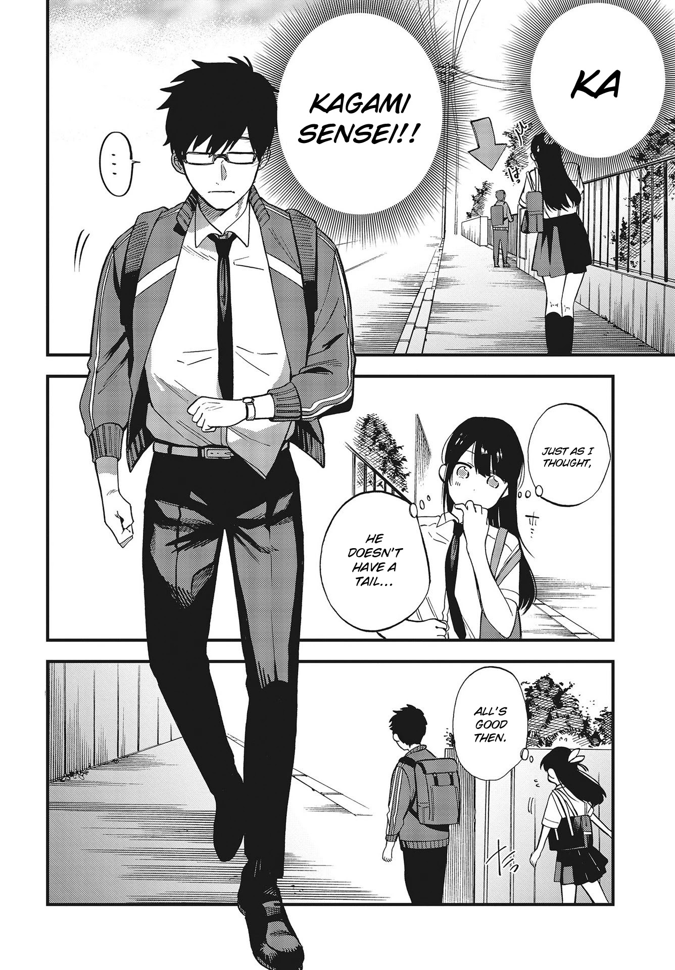 Oshite Dame nara Oshite miro! Chapter 2 page 6 - Chapter 2