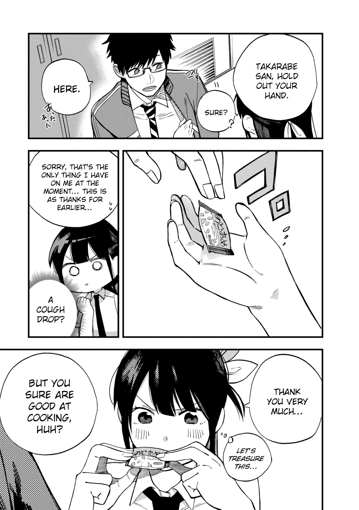 Oshite Dame nara Oshite miro! Chapter 3 page 18 - Chapter 3