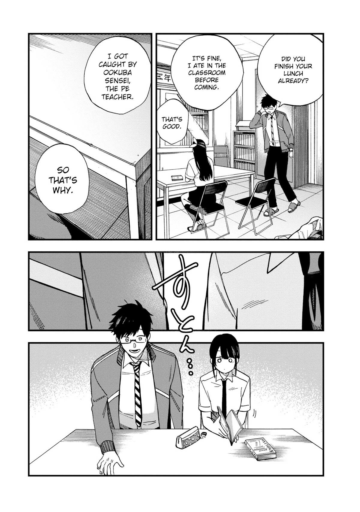 Oshite Dame nara Oshite miro! Chapter 3 page 6 - Chapter 3
