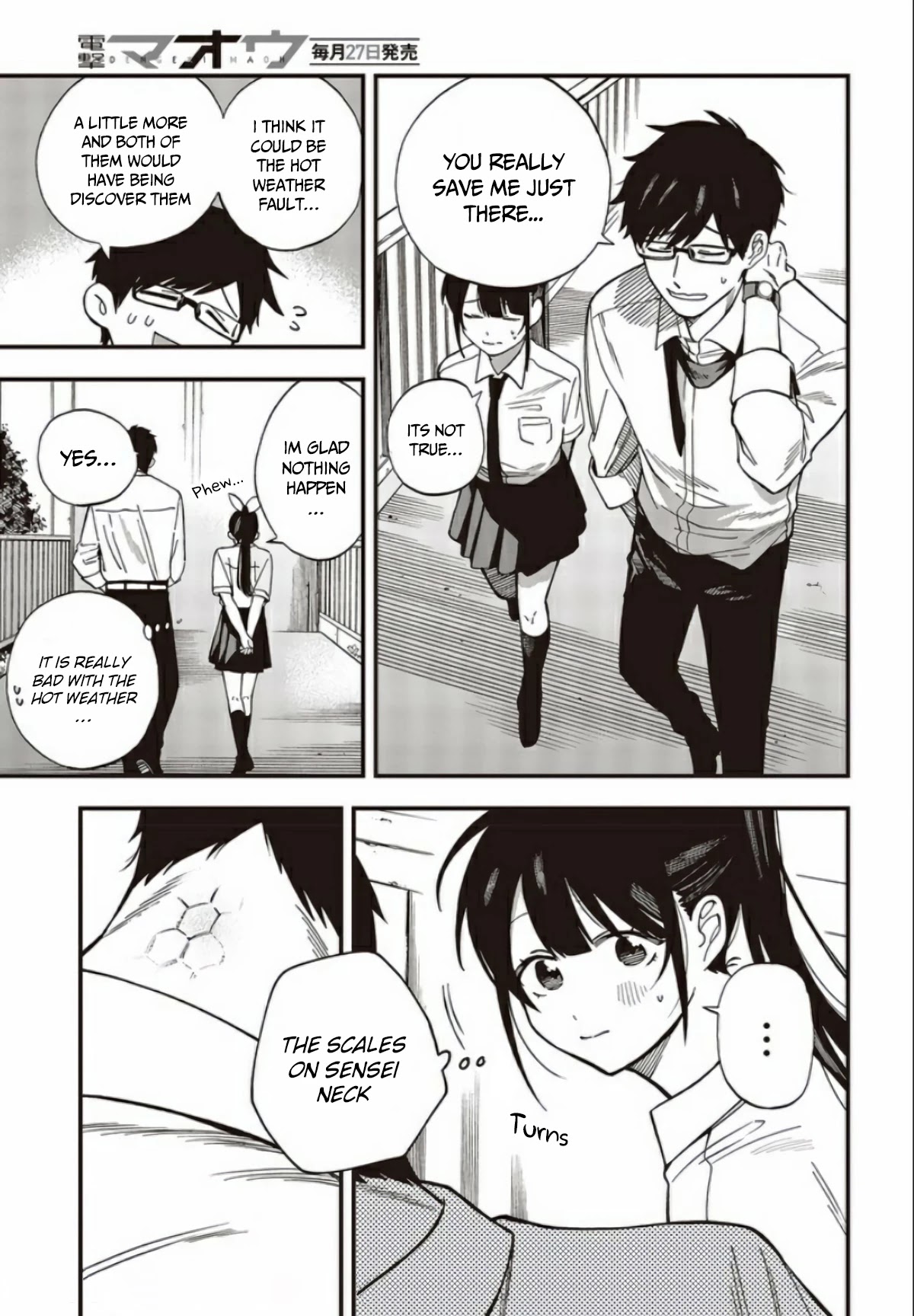 Oshite Dame nara Oshite miro! Chapter 4 page 19 - Chapter 4