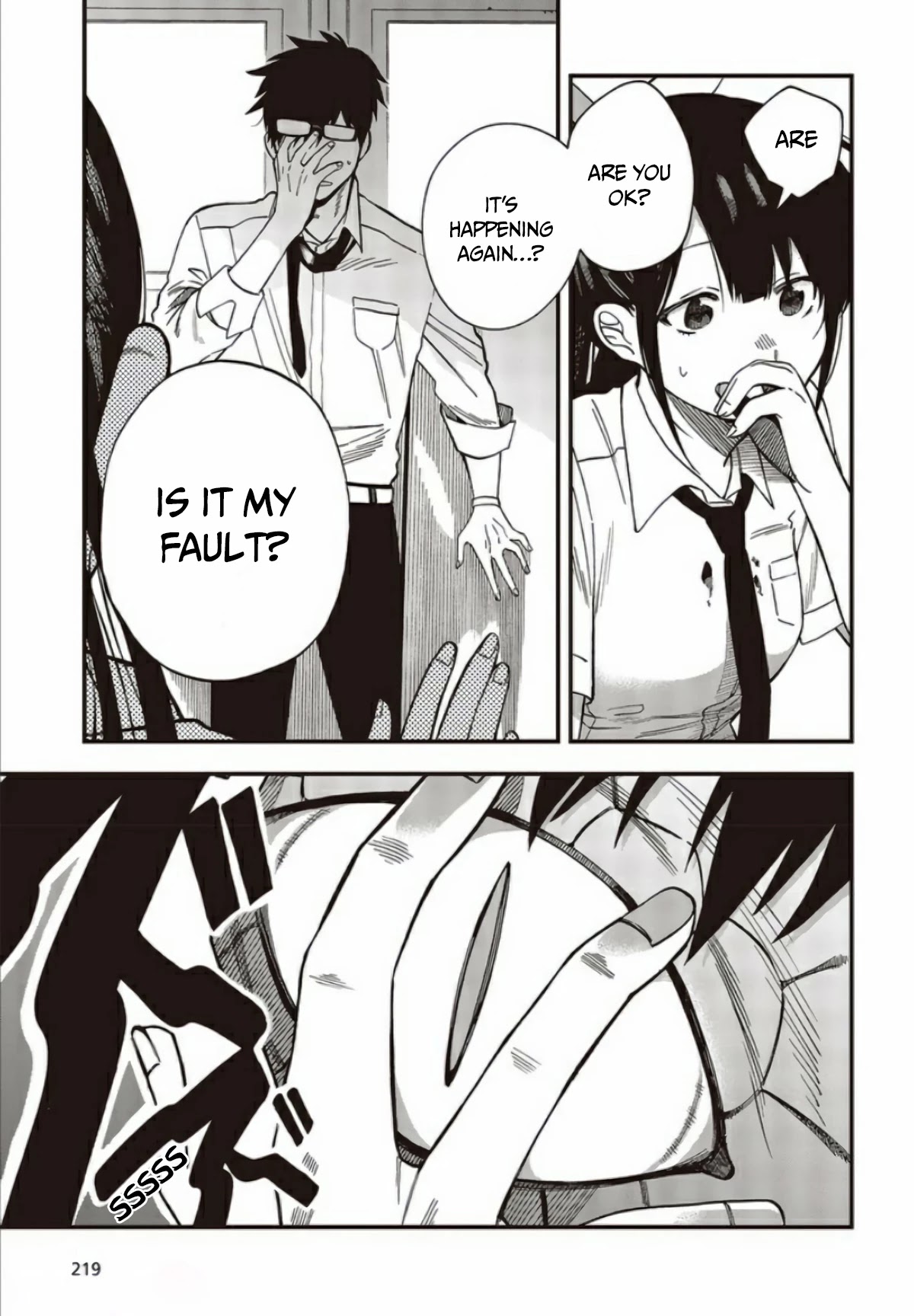Oshite Dame nara Oshite miro! Chapter 4 page 25 - Chapter 4