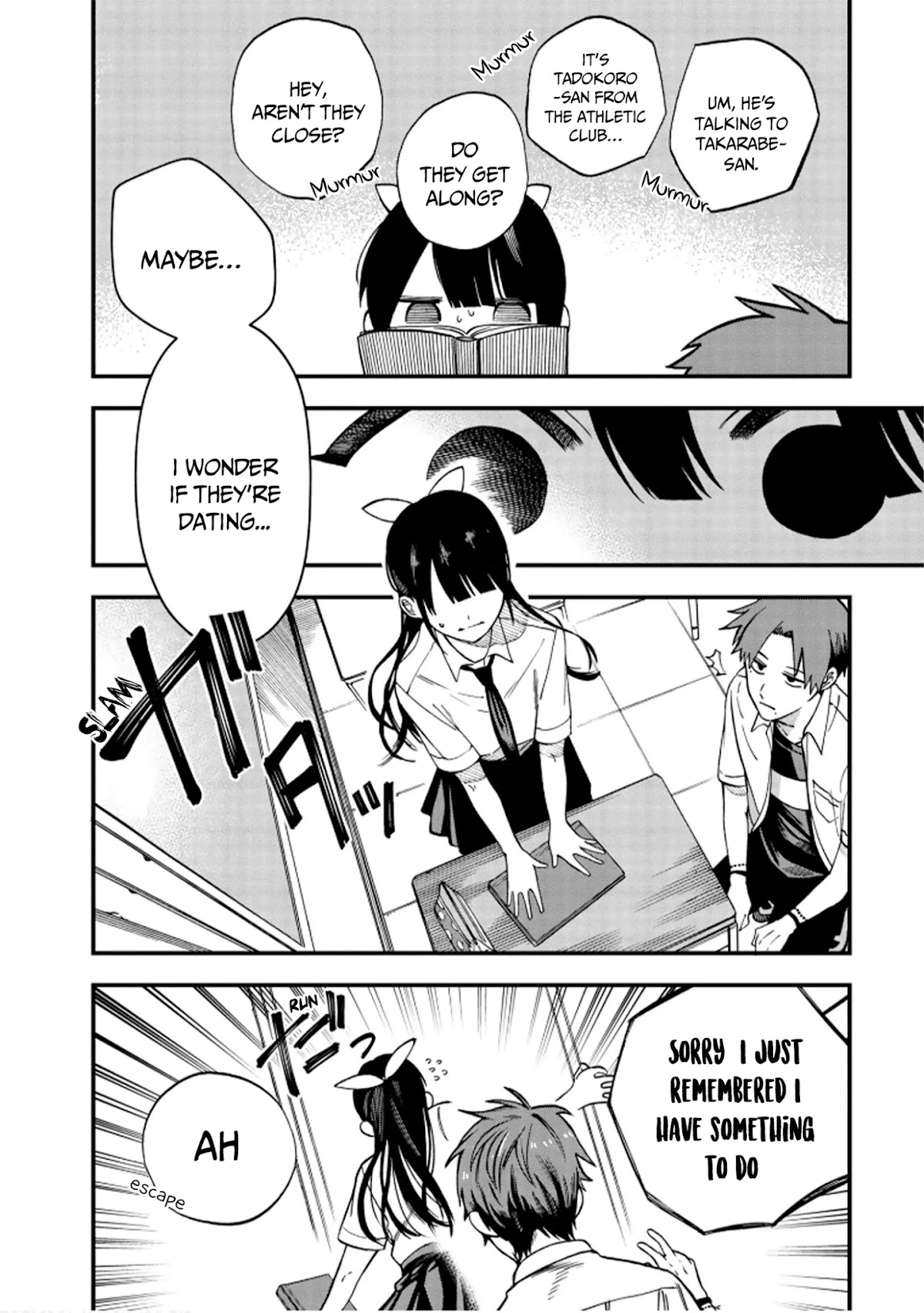 Oshite Dame nara Oshite miro! Chapter 5 page 12 - Chapter 5