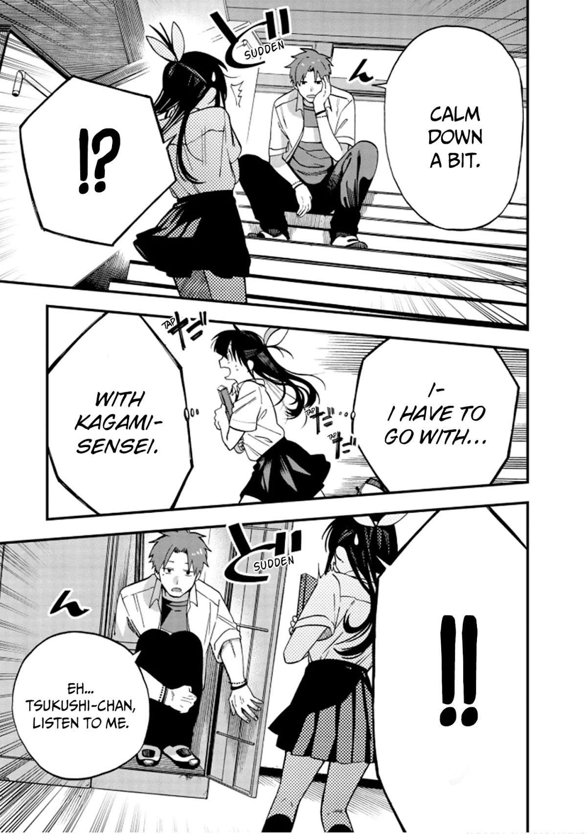 Oshite Dame nara Oshite miro! Chapter 5 page 16 - Chapter 5