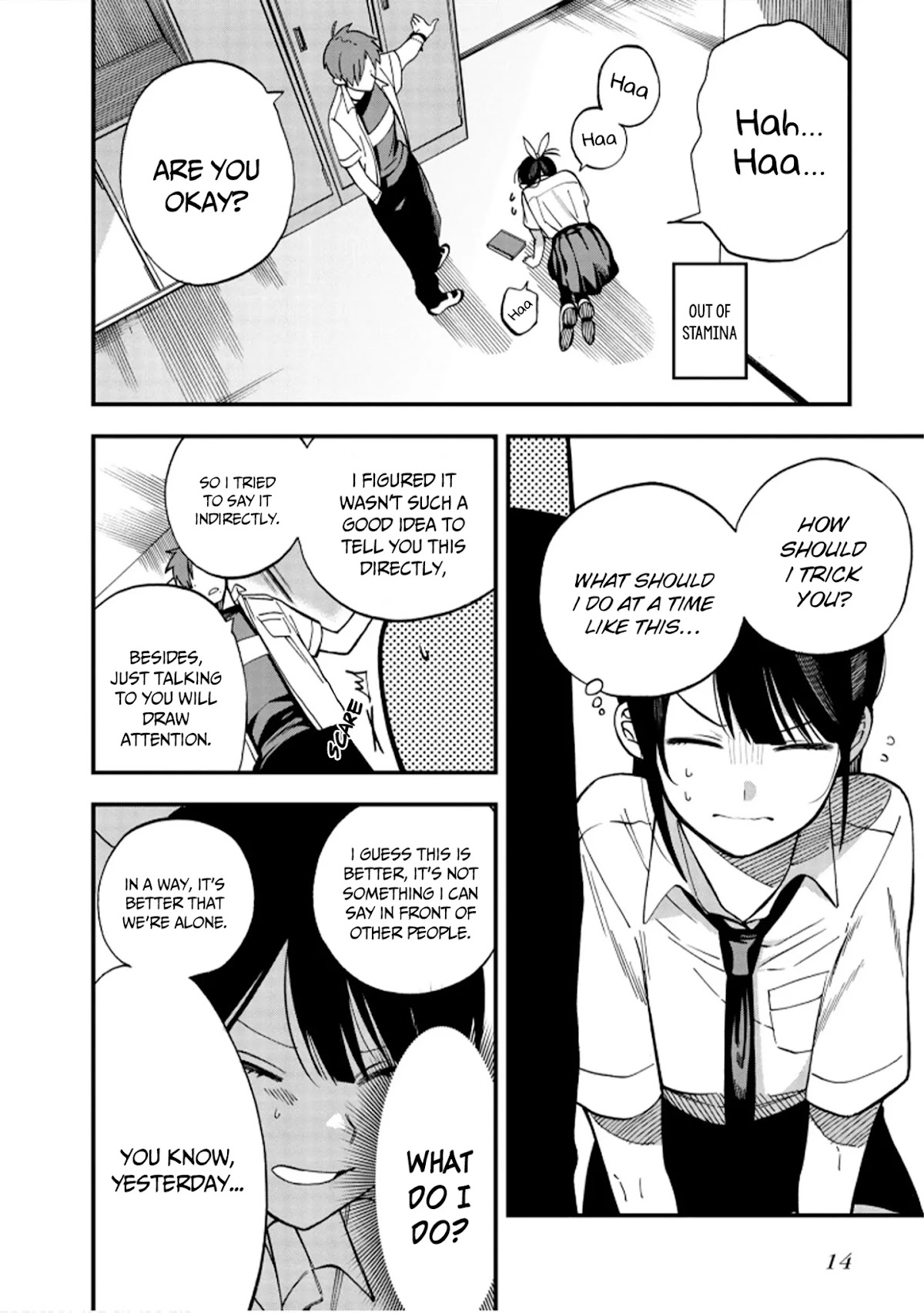 Oshite Dame nara Oshite miro! Chapter 5 page 17 - Chapter 5