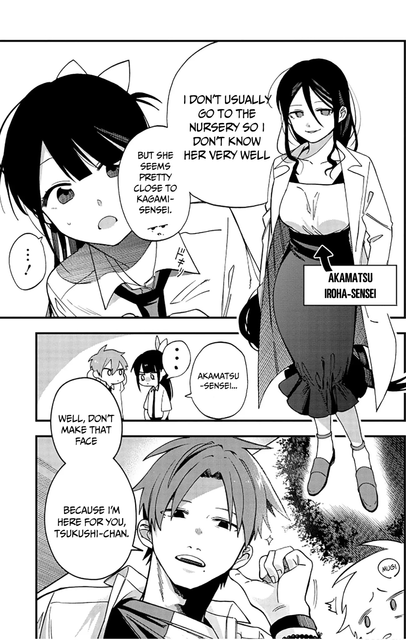 Oshite Dame nara Oshite miro! Chapter 6 page 16 - Chapter 6