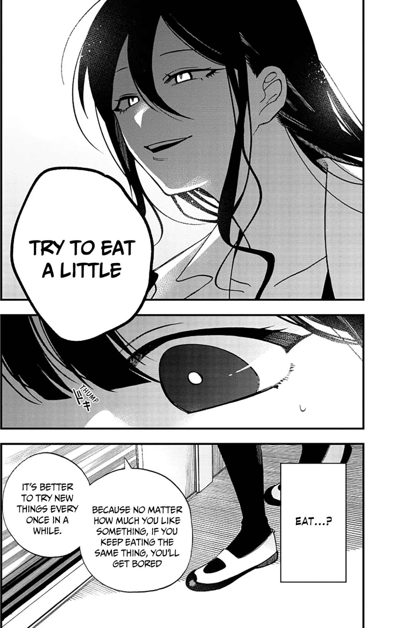 Oshite Dame nara Oshite miro! Chapter 6 page 21 - Chapter 6