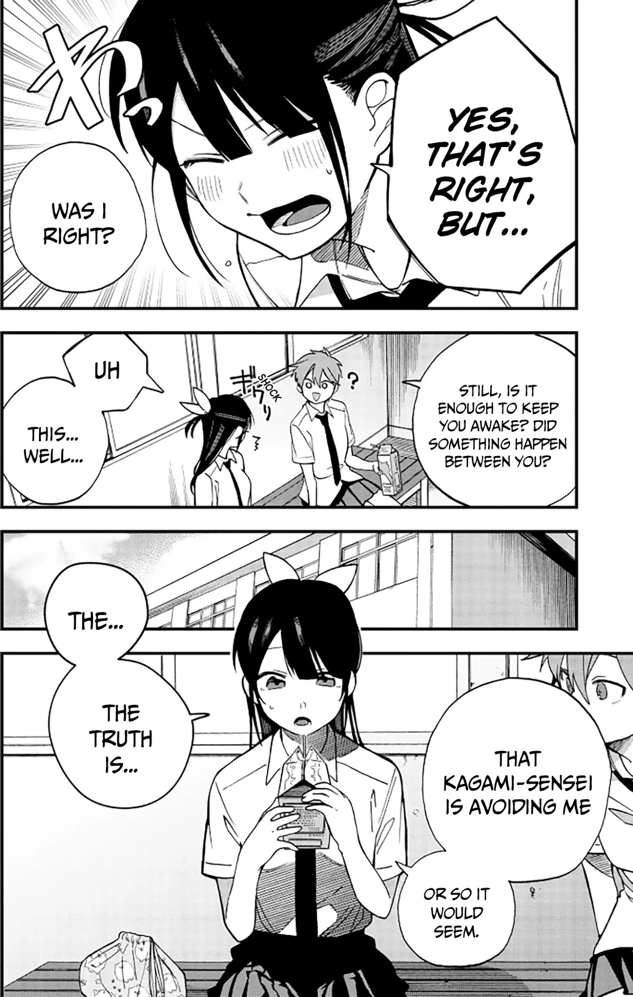 Oshite Dame nara Oshite miro! Chapter 6 page 7 - Chapter 6