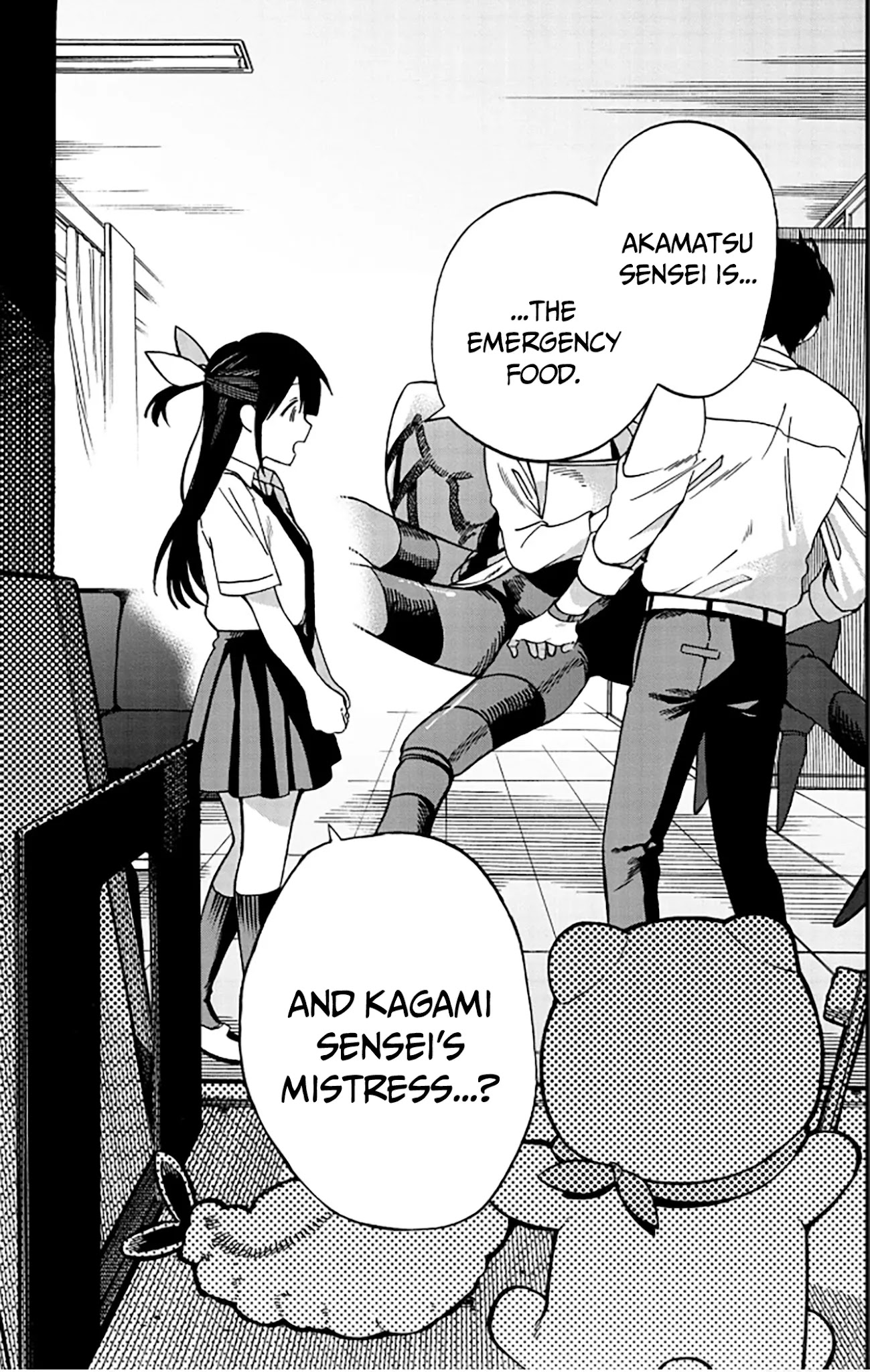 Oshite Dame nara Oshite miro! Chapter 7 page 24 - Chapter 7